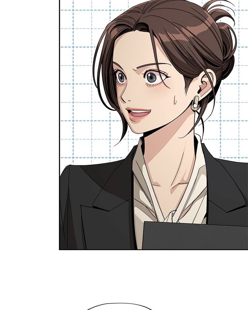 Read Iseop’s Romance FR Manga Online