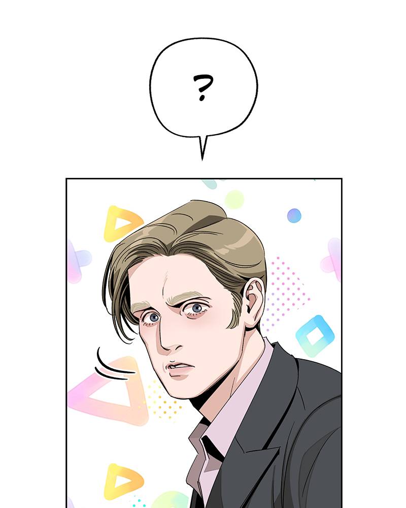 Read Iseop’s Romance FR Manga Online