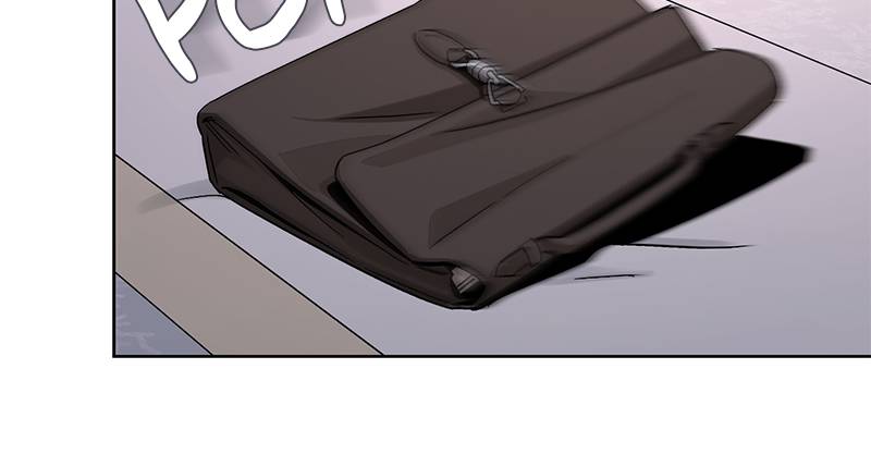 Read Iseop’s Romance FR Manga Online
