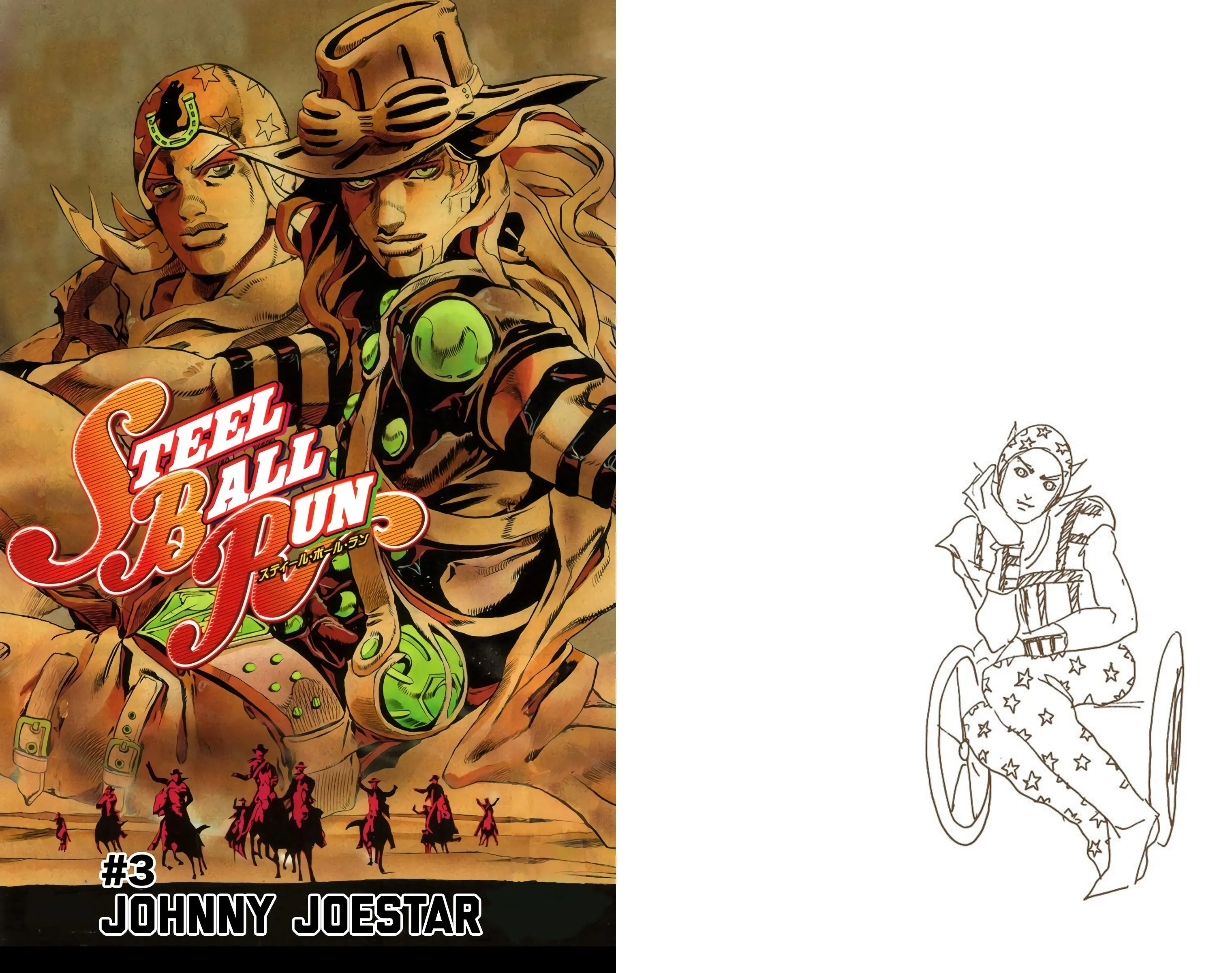 Read JoJo’s Bizarre Adventure Steel Ball Run FR Manga Online