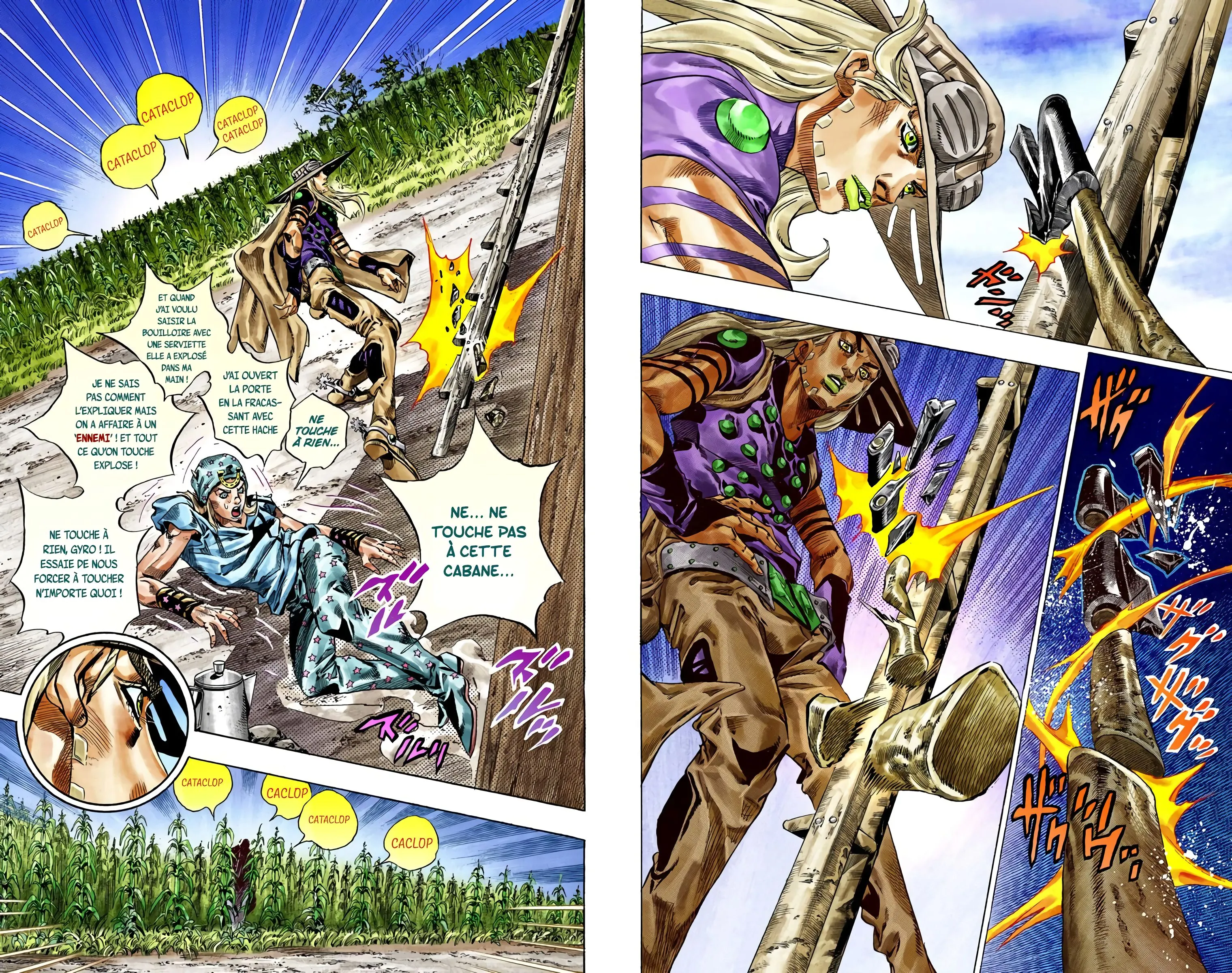 Read JoJo’s Bizarre Adventure Steel Ball Run FR Manga Online