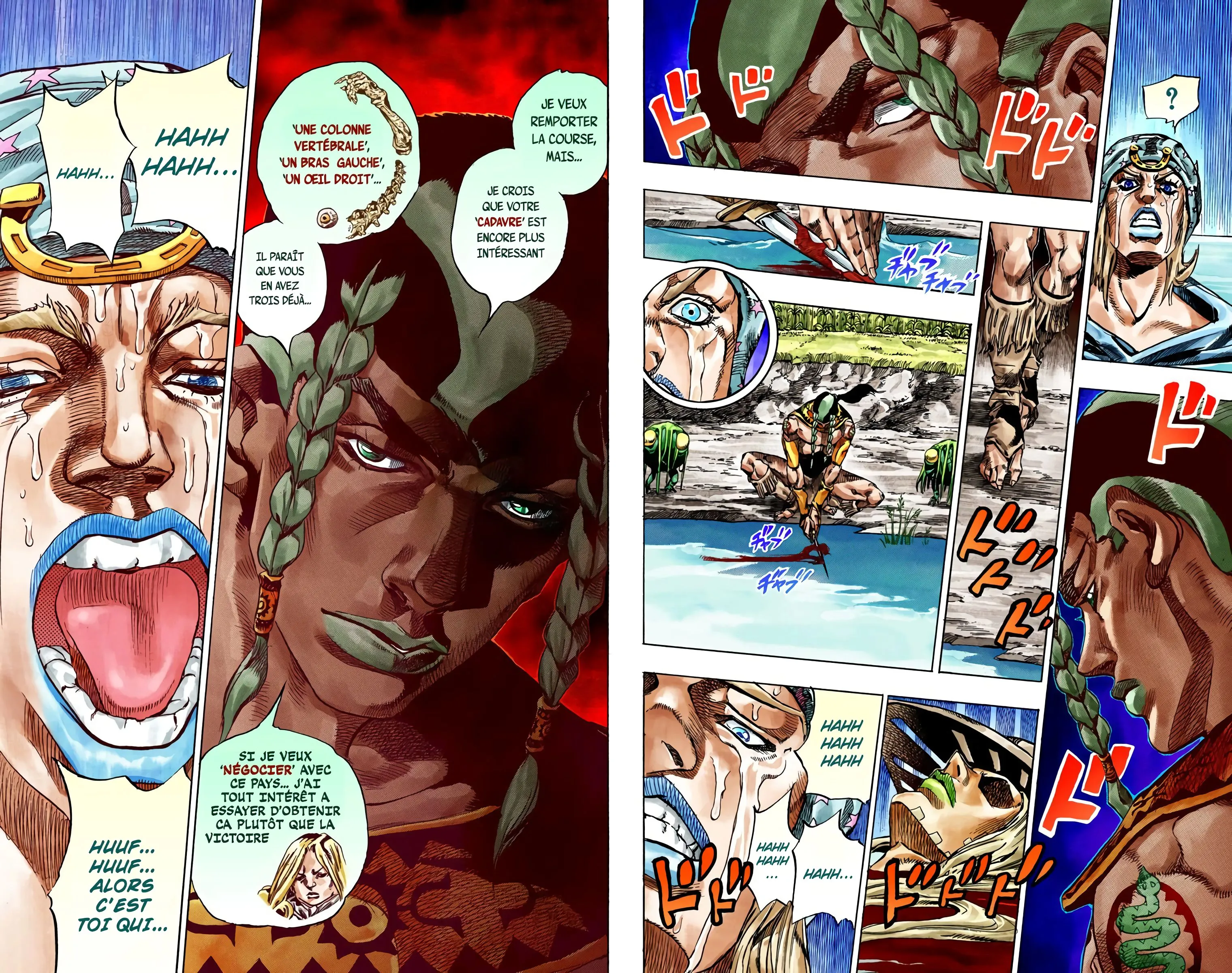 Read JoJo’s Bizarre Adventure Steel Ball Run FR Manga Online