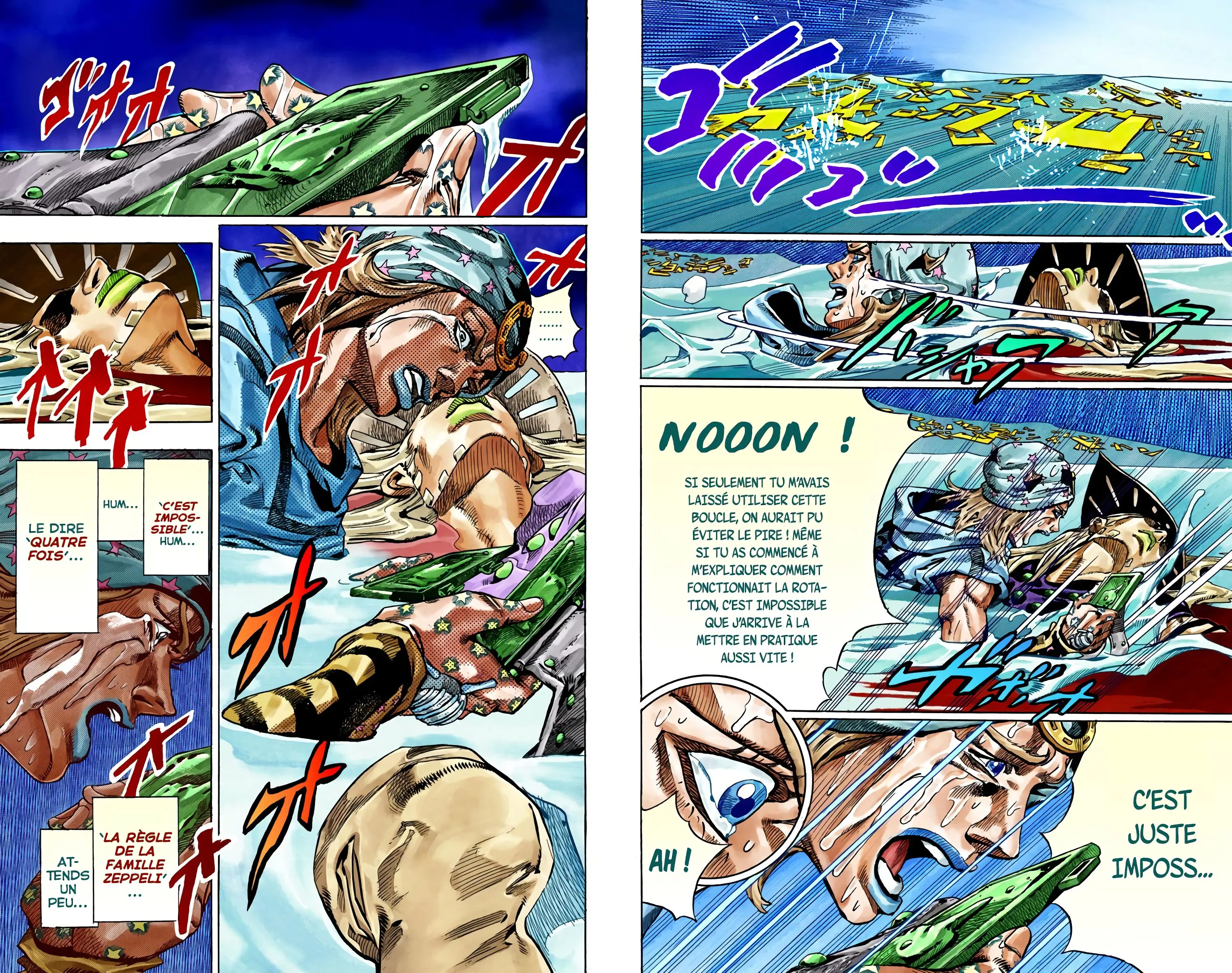 Read JoJo’s Bizarre Adventure Steel Ball Run FR Manga Online