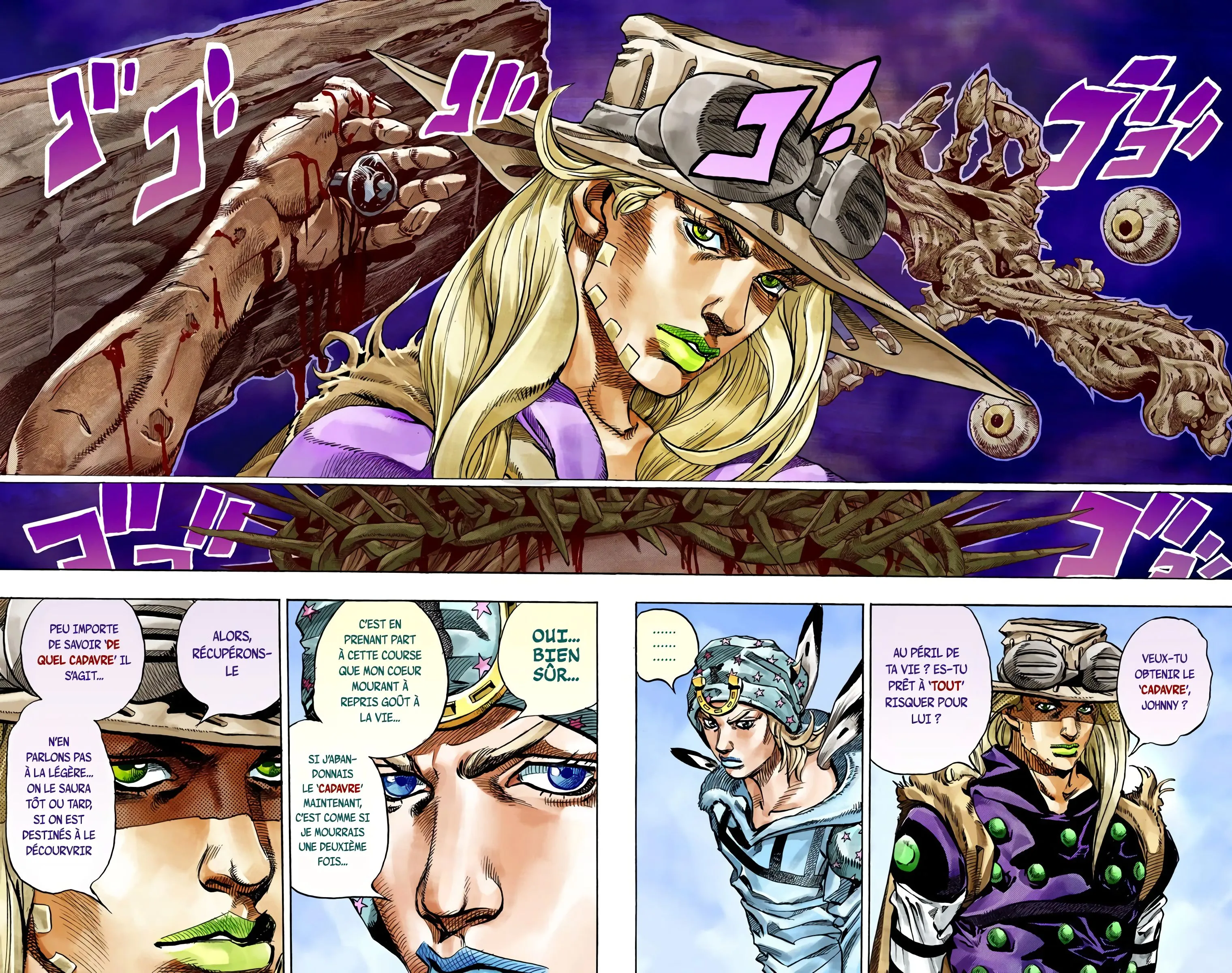 Read JoJo’s Bizarre Adventure Steel Ball Run FR Manga Online