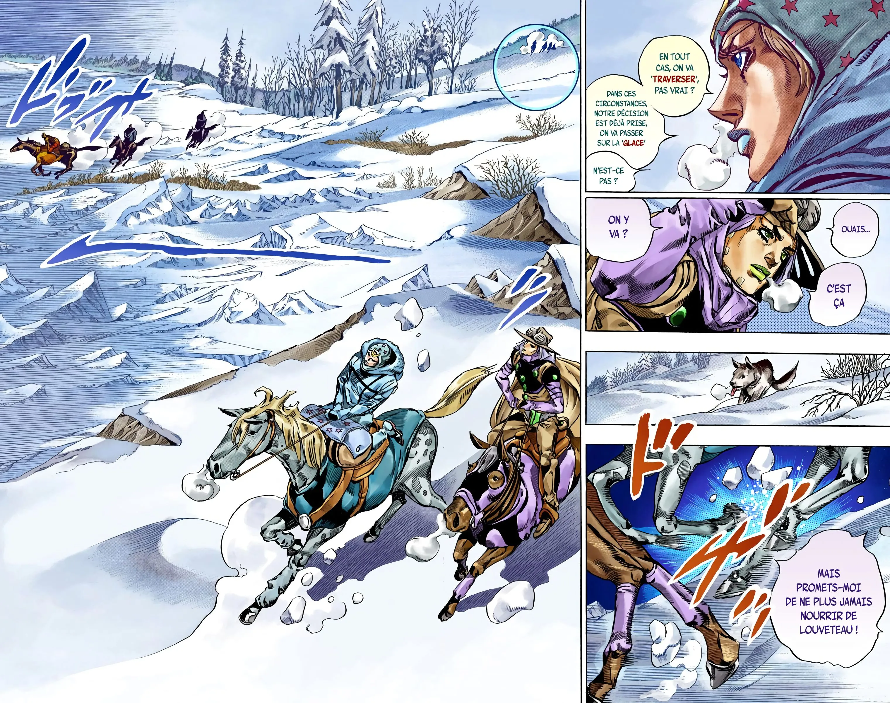 Read JoJo’s Bizarre Adventure Steel Ball Run FR Manga Online