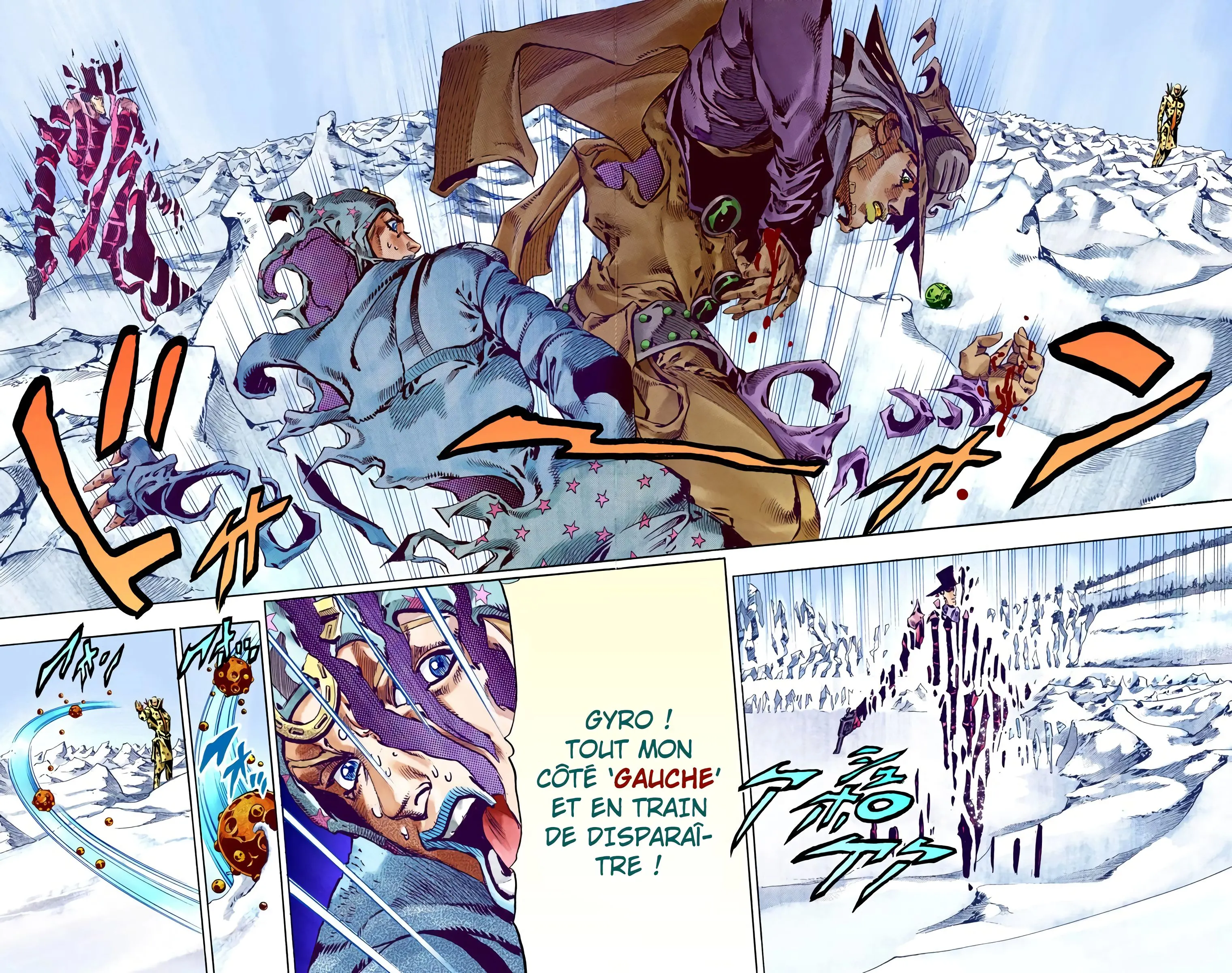 Read JoJo’s Bizarre Adventure Steel Ball Run FR Manga Online