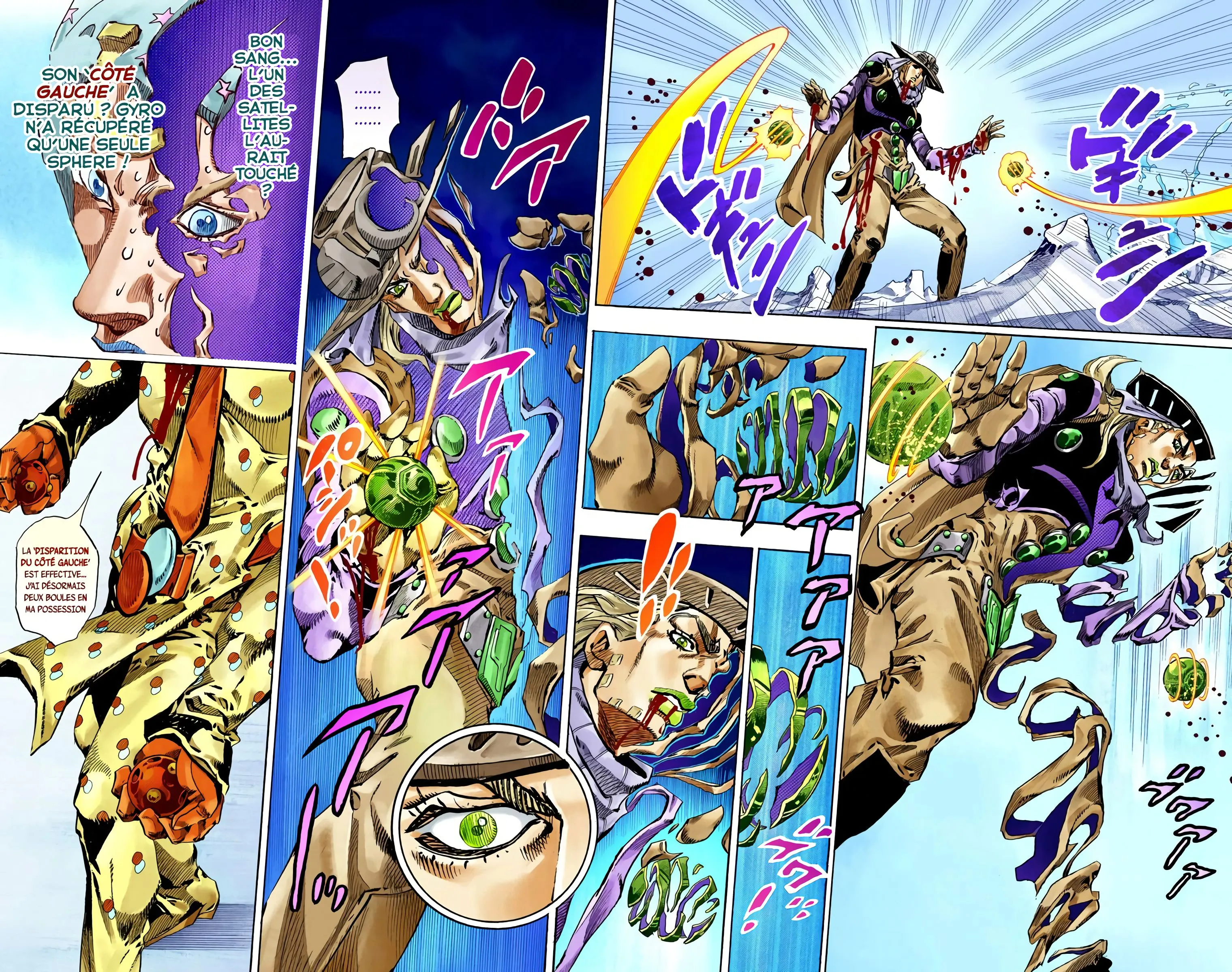 Read JoJo’s Bizarre Adventure Steel Ball Run FR Manga Online