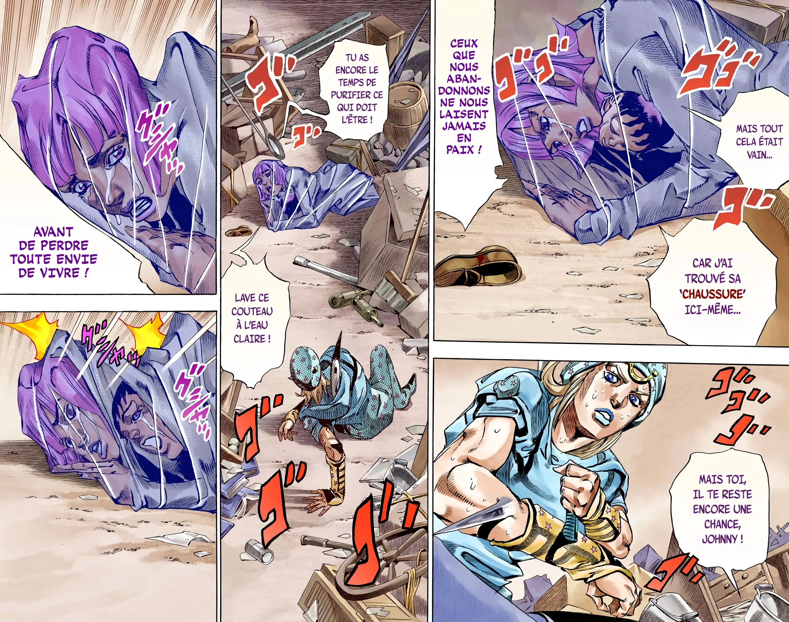 Read JoJo’s Bizarre Adventure Steel Ball Run FR Manga Online