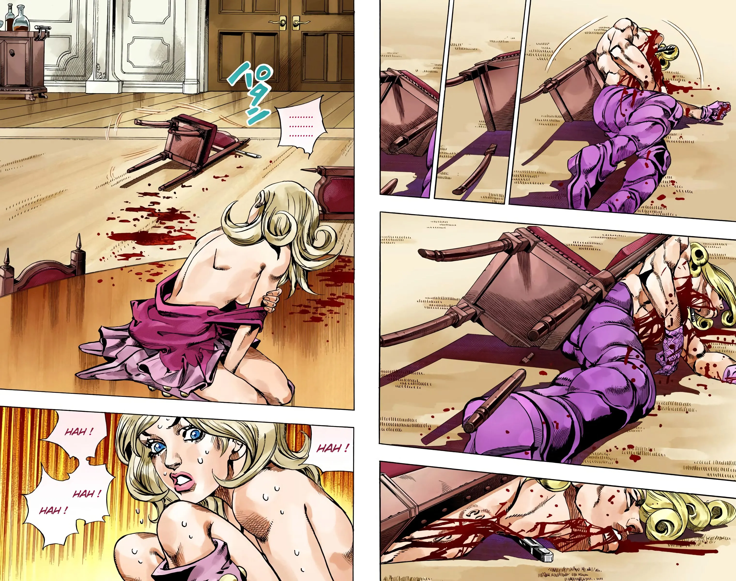 Read JoJo’s Bizarre Adventure Steel Ball Run FR Manga Online