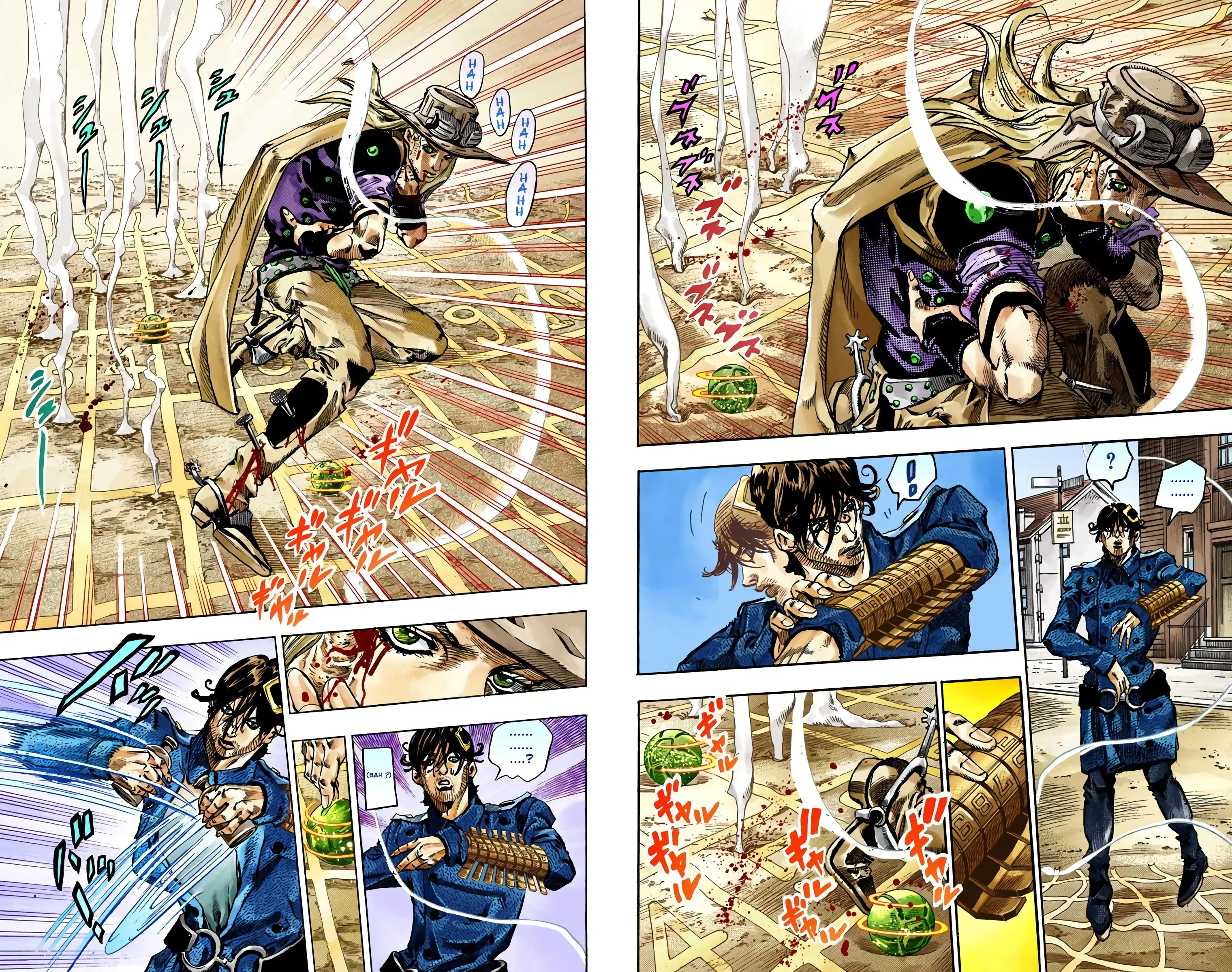 Read JoJo’s Bizarre Adventure Steel Ball Run FR Manga Online