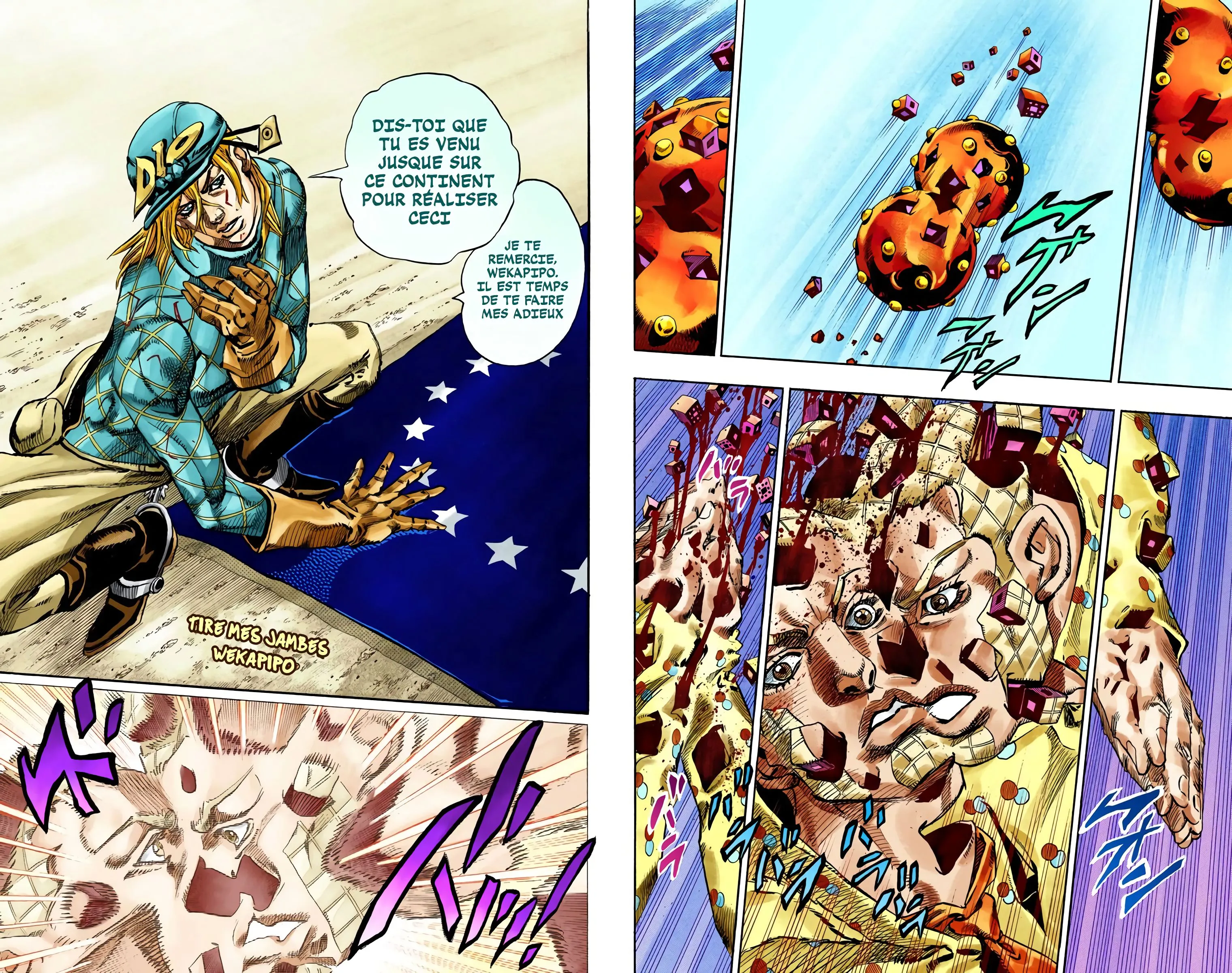 Read JoJo’s Bizarre Adventure Steel Ball Run FR Manga Online