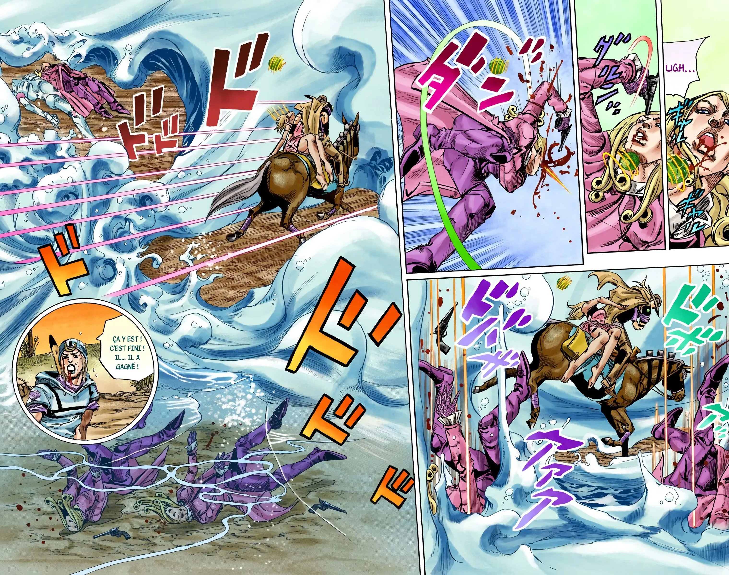 Read JoJo’s Bizarre Adventure Steel Ball Run FR Manga Online