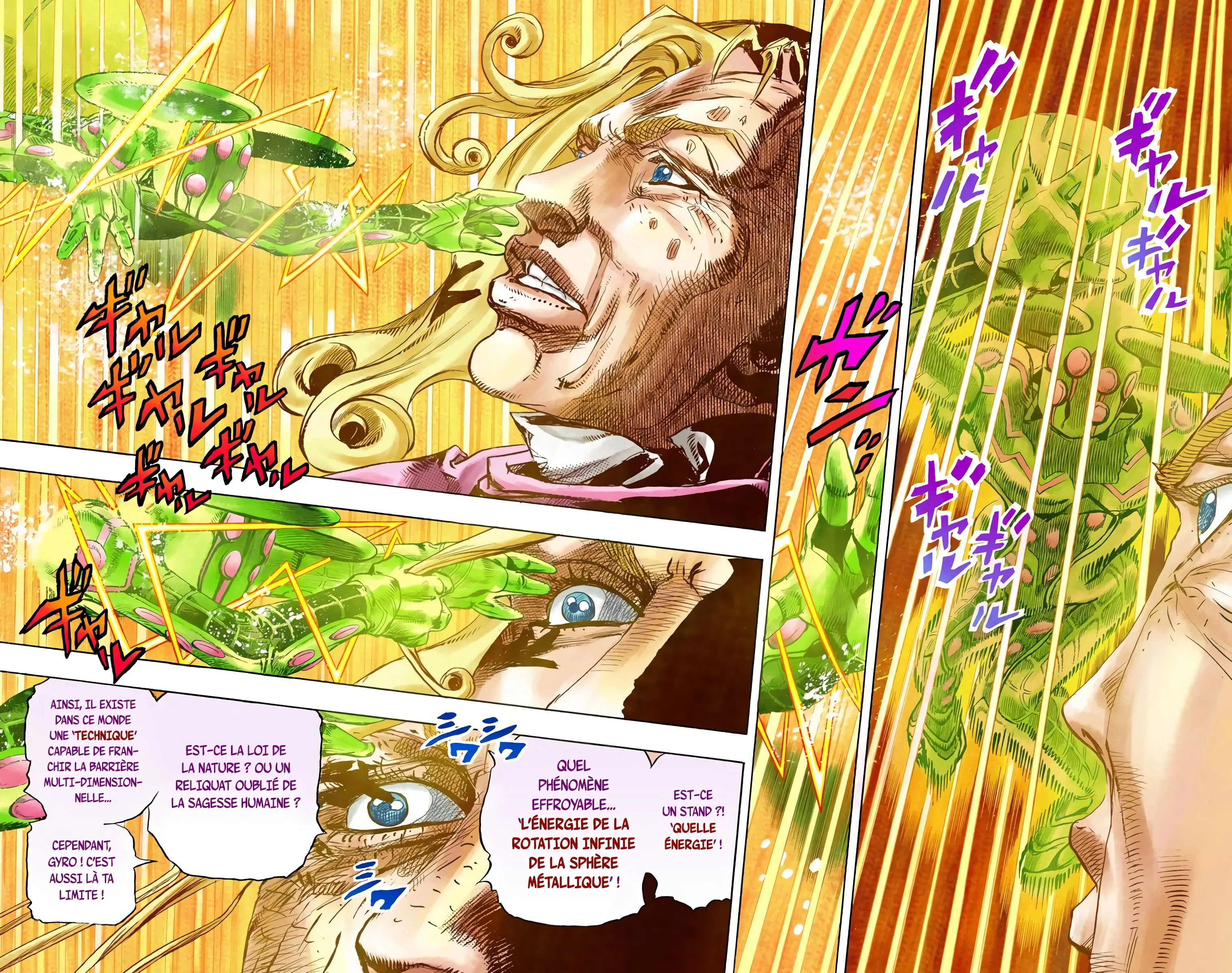 Read JoJo’s Bizarre Adventure Steel Ball Run FR Manga Online