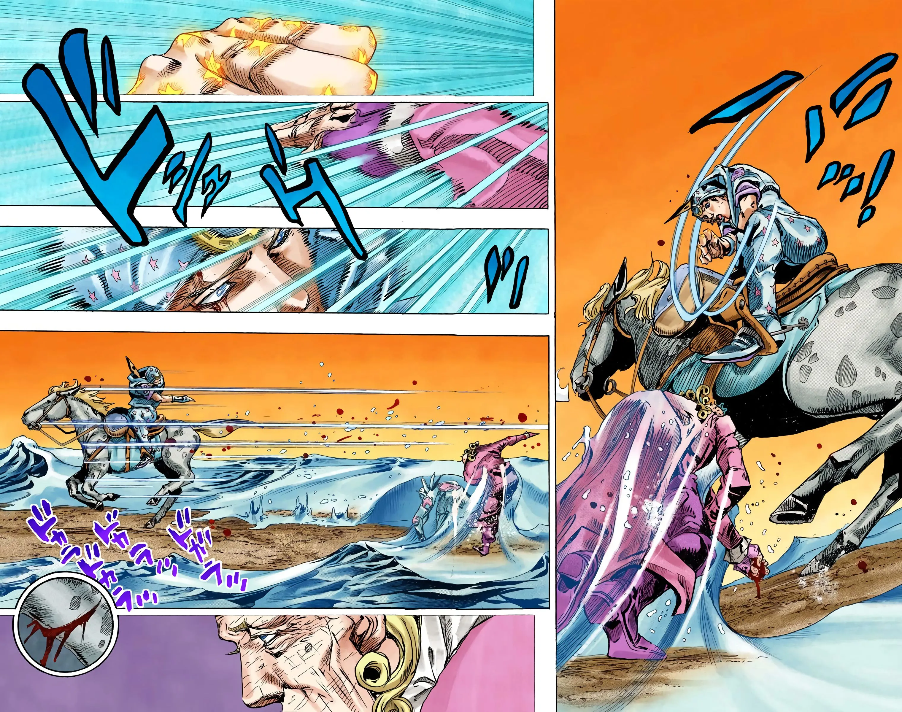 Read JoJo’s Bizarre Adventure Steel Ball Run FR Manga Online