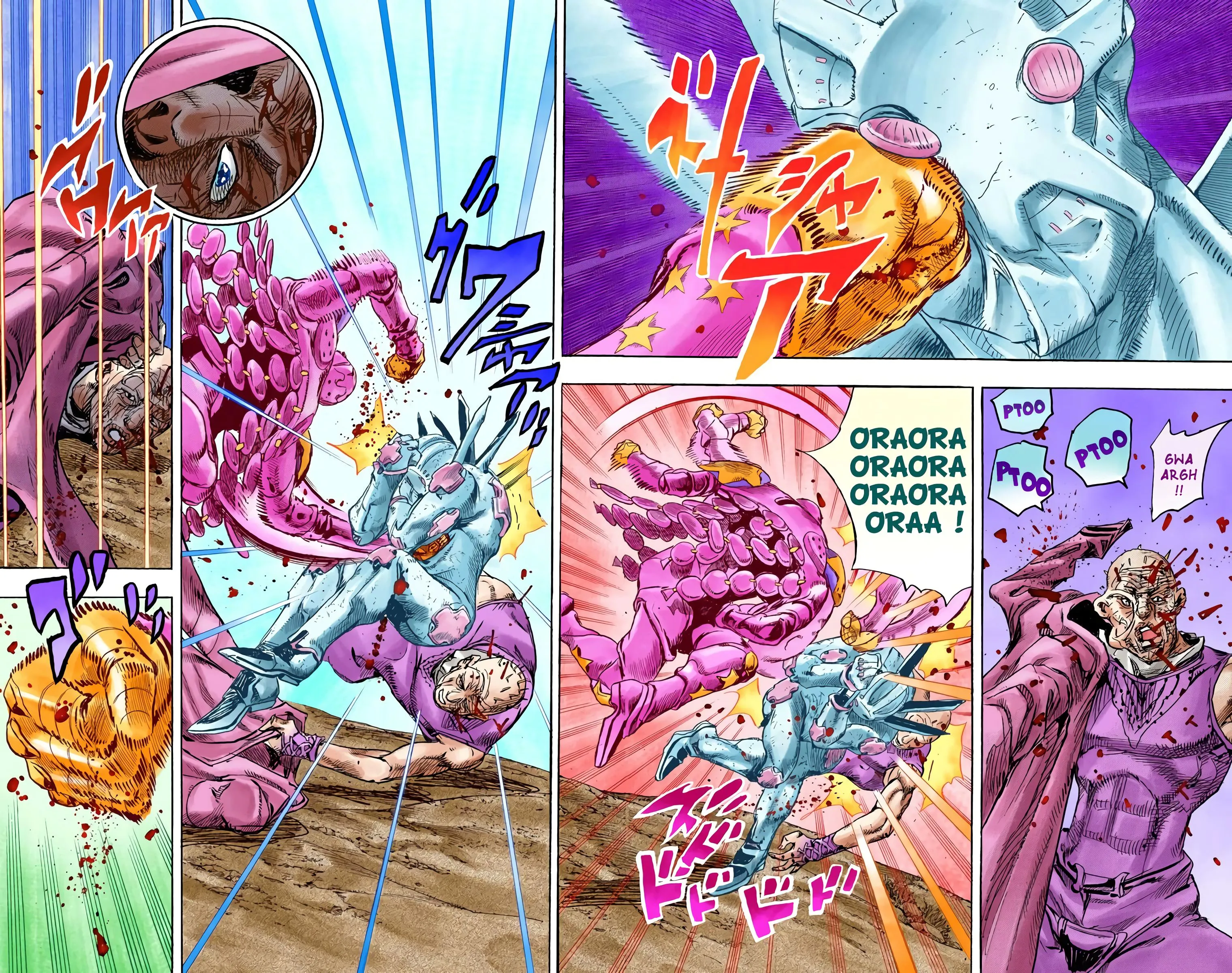 Read JoJo’s Bizarre Adventure Steel Ball Run FR Manga Online