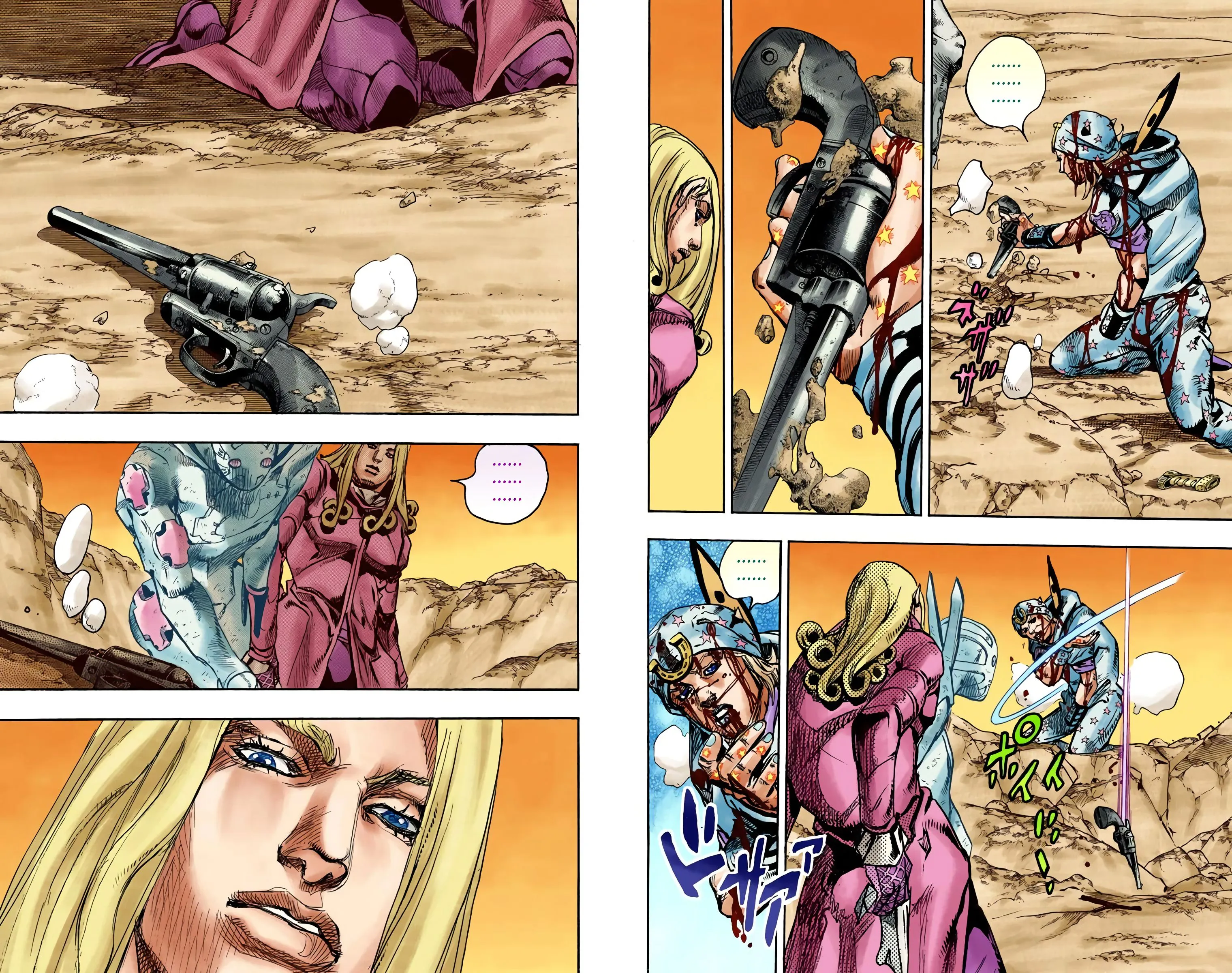 Read JoJo’s Bizarre Adventure Steel Ball Run FR Manga Online