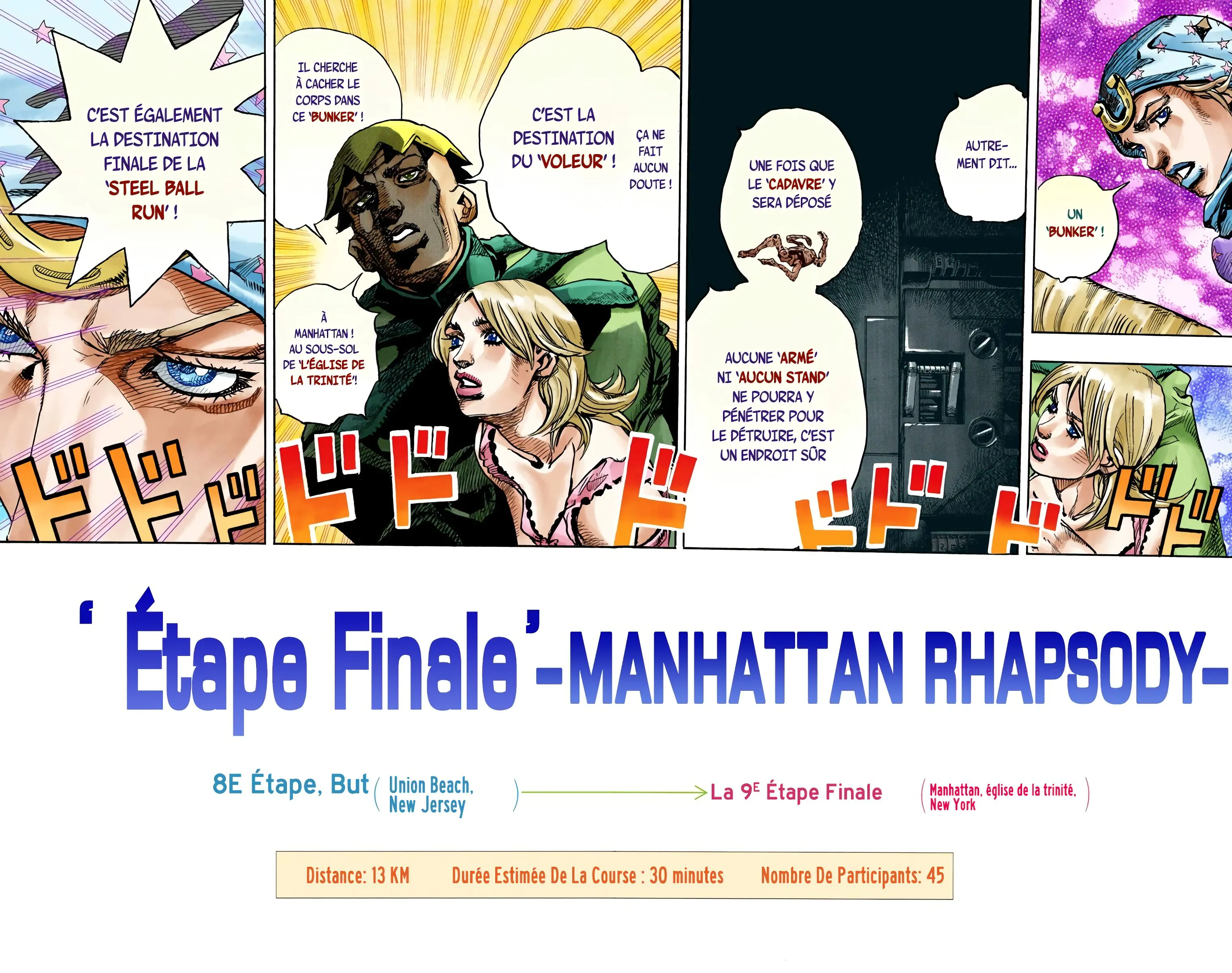 Read JoJo’s Bizarre Adventure Steel Ball Run FR Manga Online