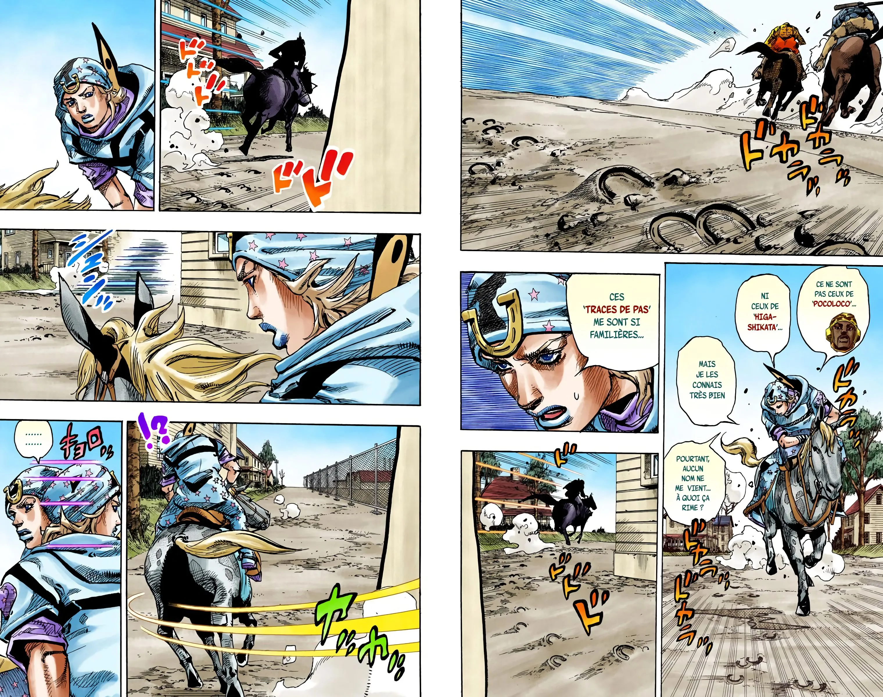 Read JoJo’s Bizarre Adventure Steel Ball Run FR Manga Online