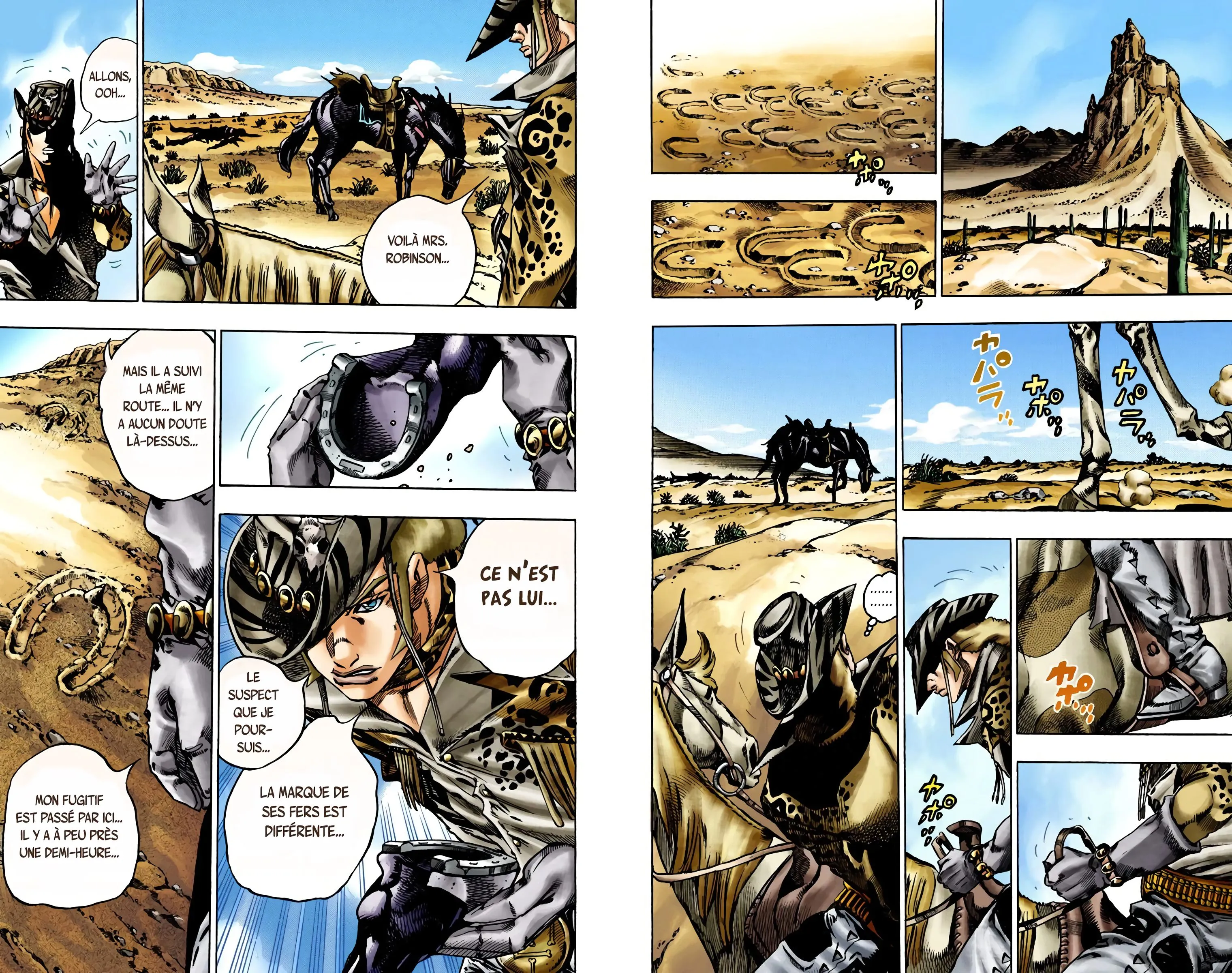 Read JoJo’s Bizarre Adventure Steel Ball Run FR Manga Online