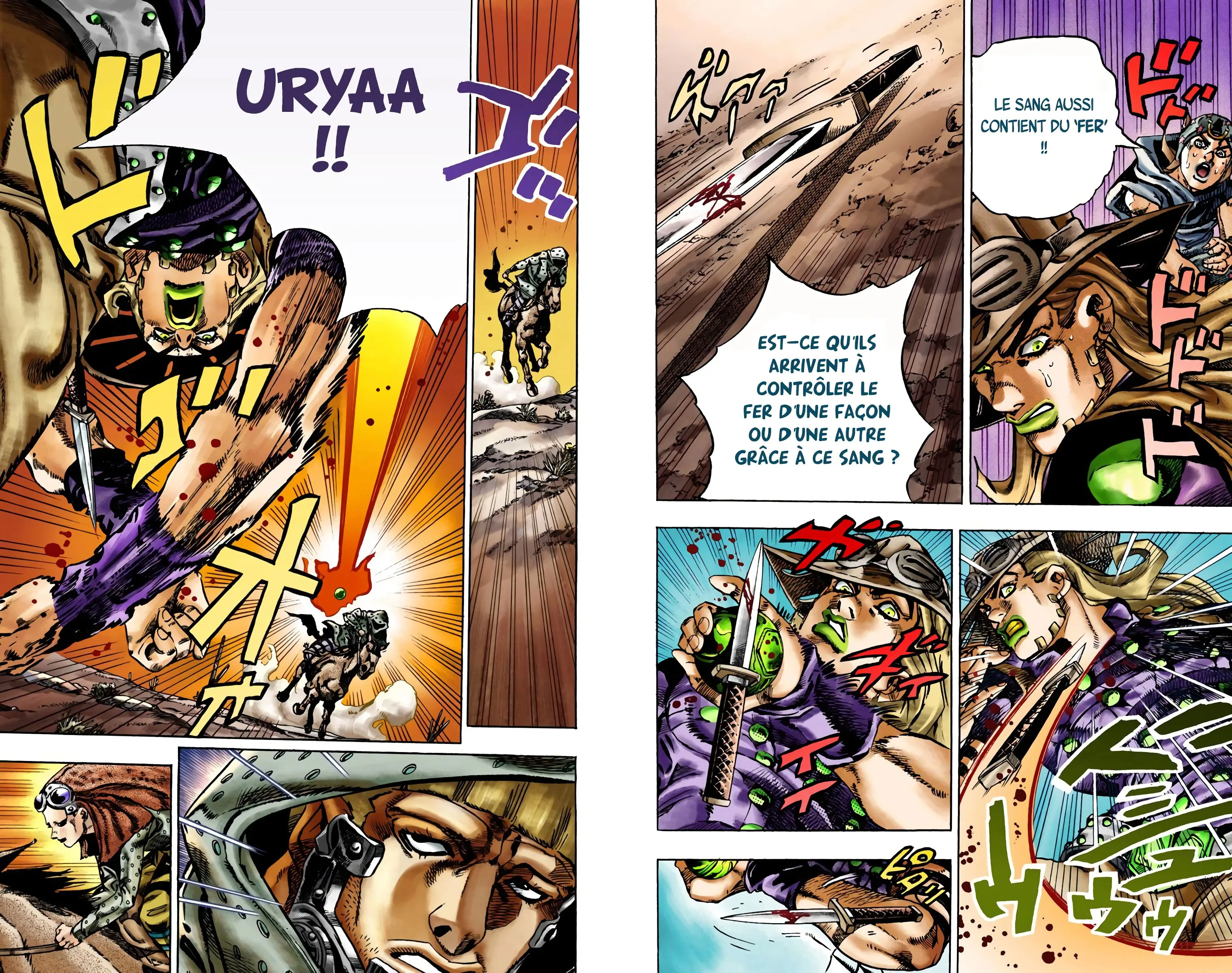 Read JoJo’s Bizarre Adventure Steel Ball Run FR Manga Online