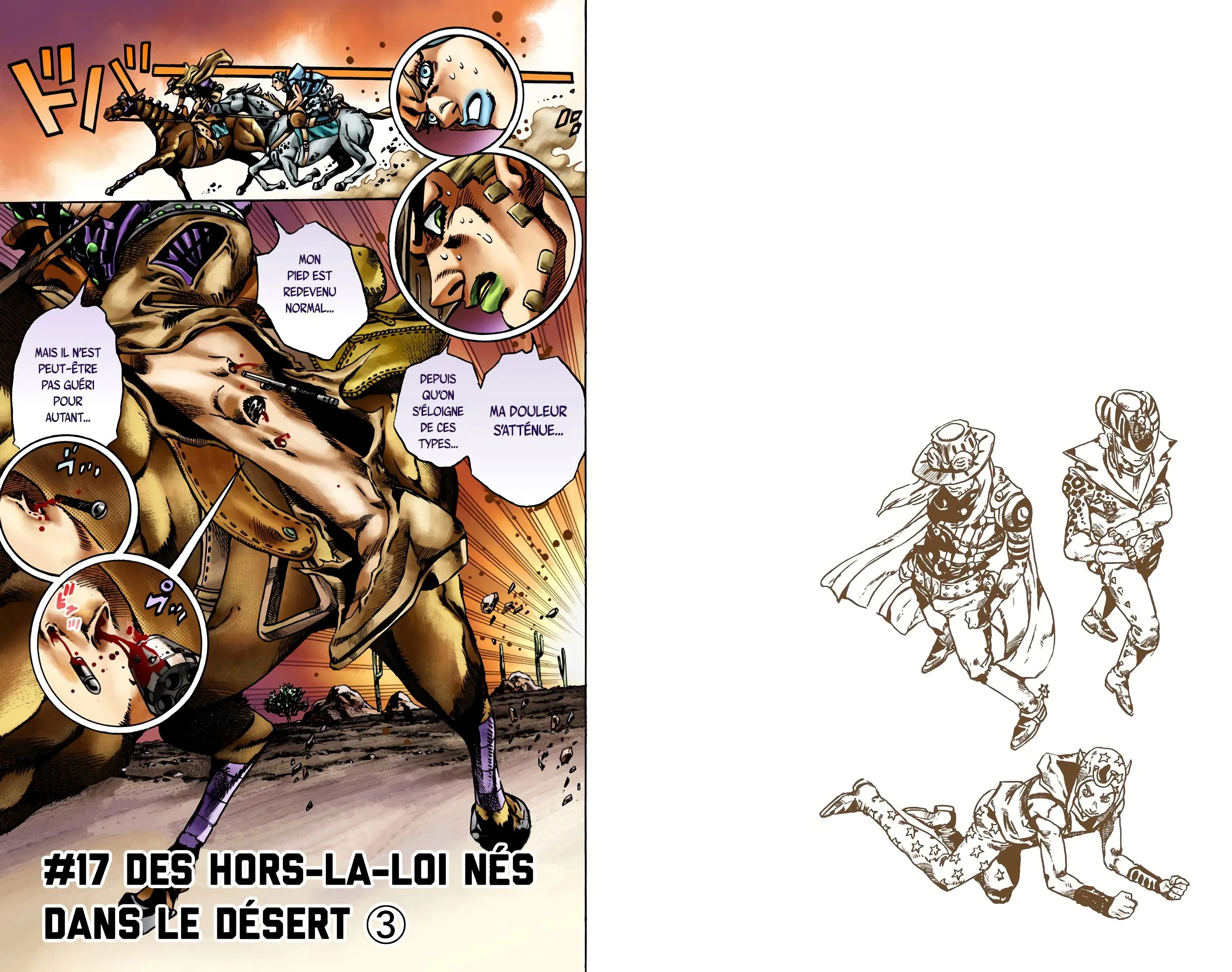 Read JoJo’s Bizarre Adventure Steel Ball Run FR Manga Online