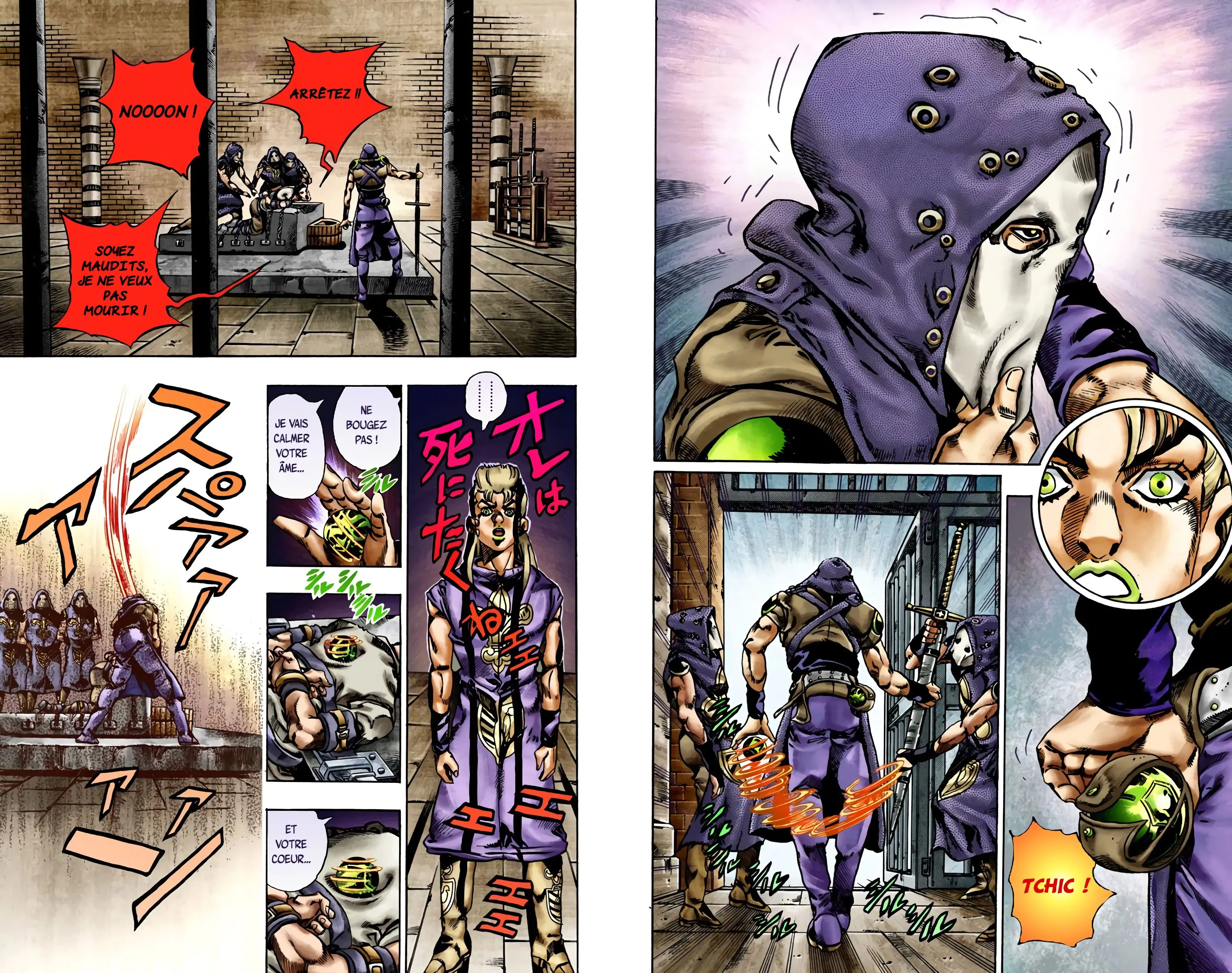 Read JoJo’s Bizarre Adventure Steel Ball Run FR Manga Online