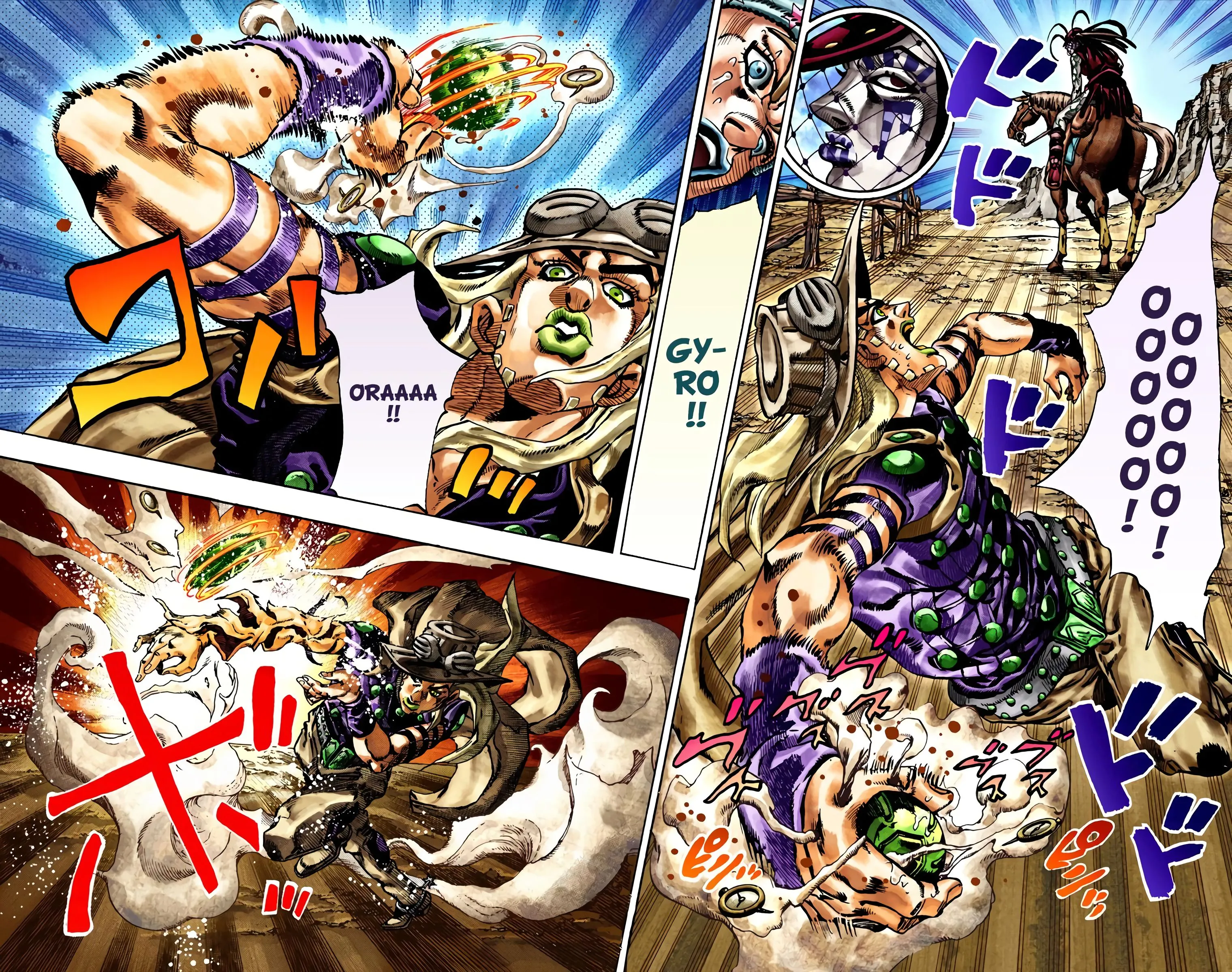 Read JoJo’s Bizarre Adventure Steel Ball Run FR Manga Online