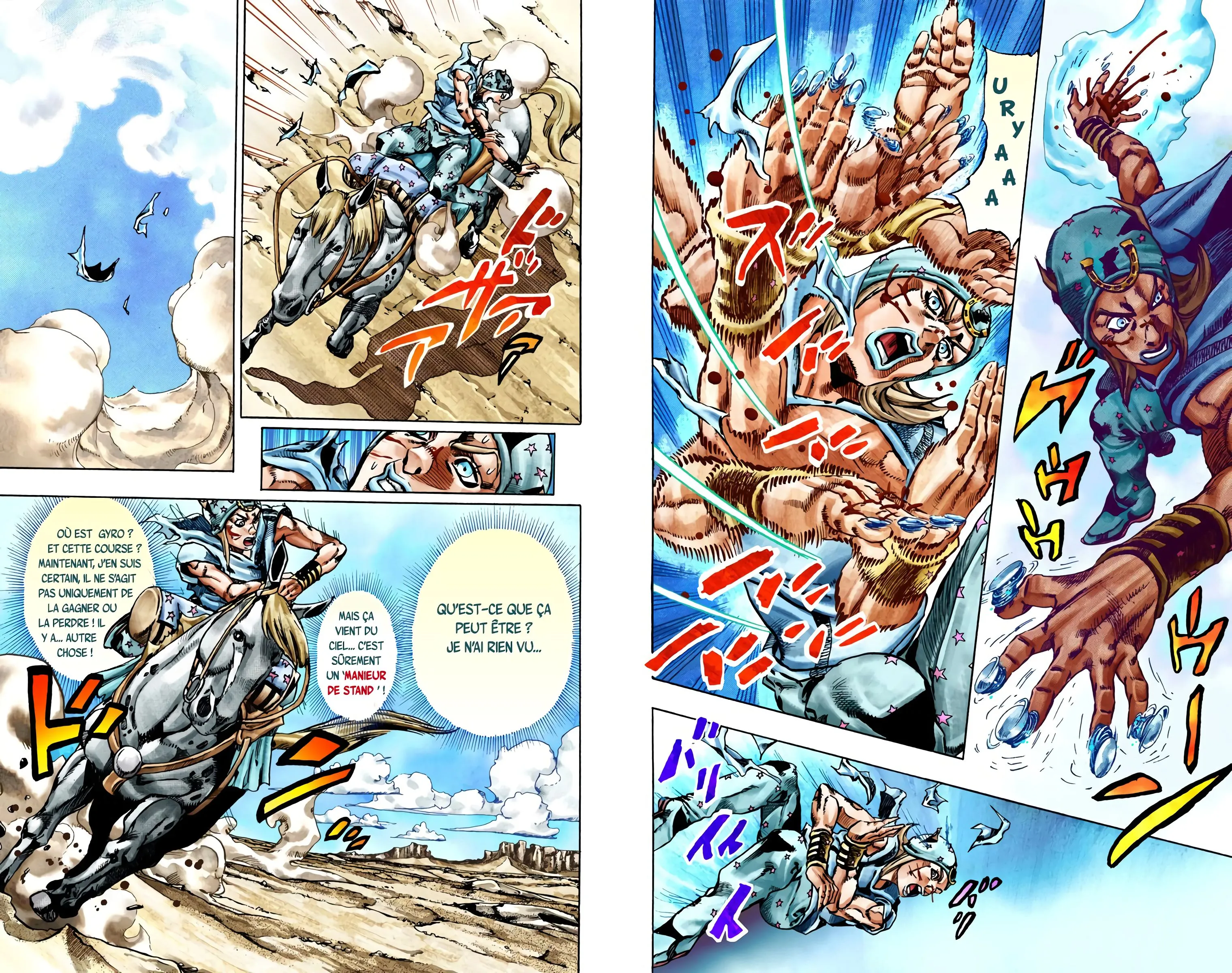 Read JoJo’s Bizarre Adventure Steel Ball Run FR Manga Online