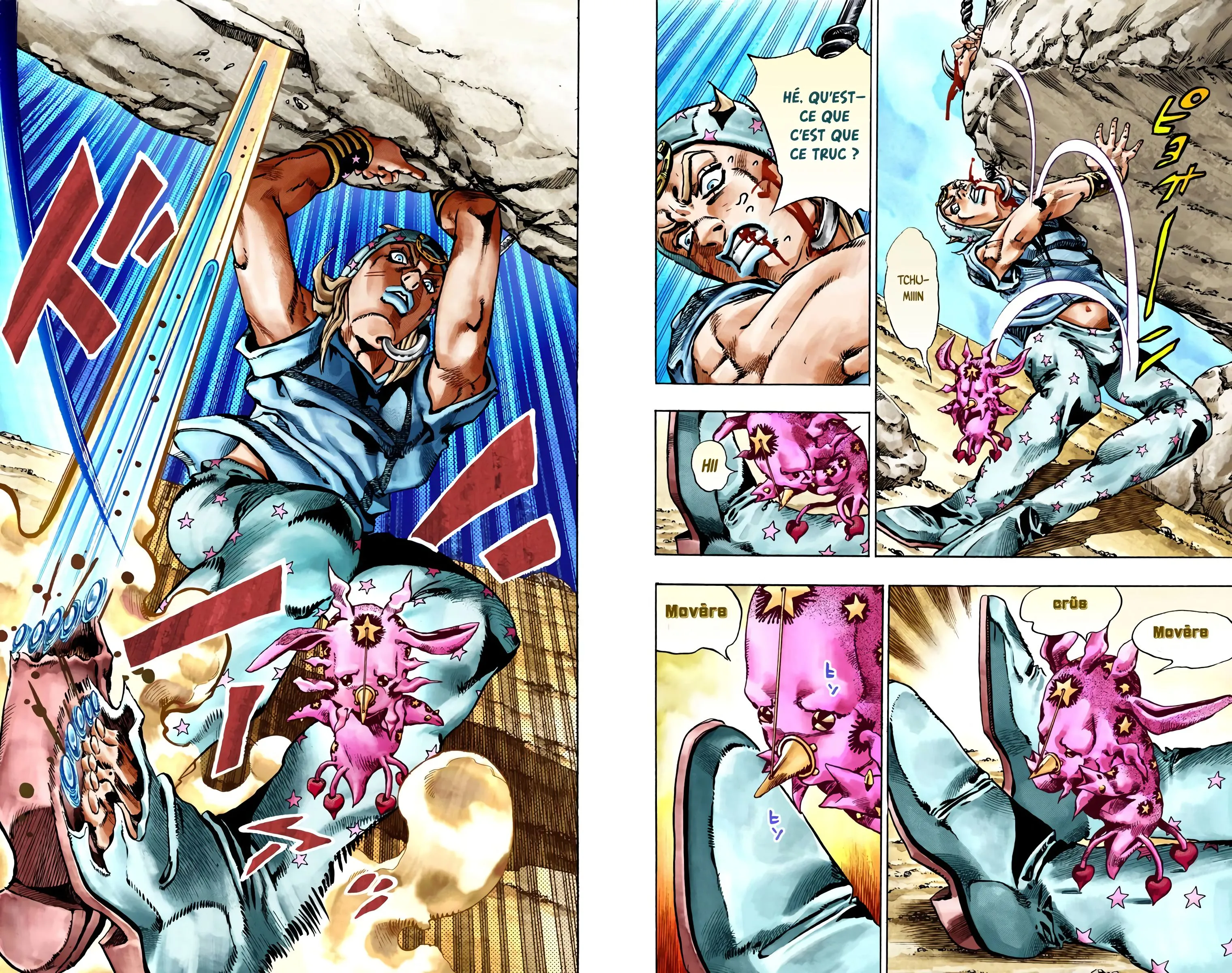Read JoJo’s Bizarre Adventure Steel Ball Run FR Manga Online