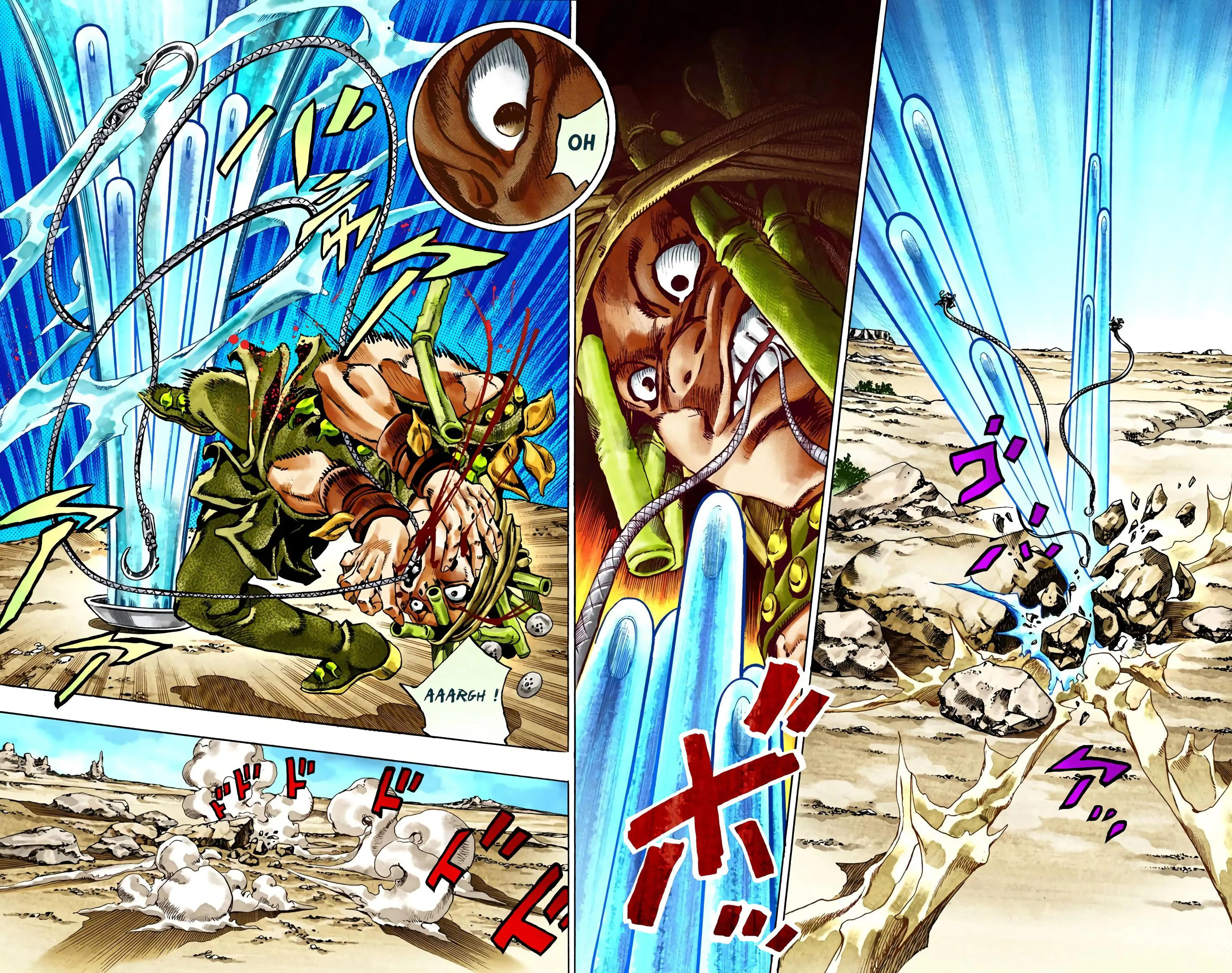 Read JoJo’s Bizarre Adventure Steel Ball Run FR Manga Online