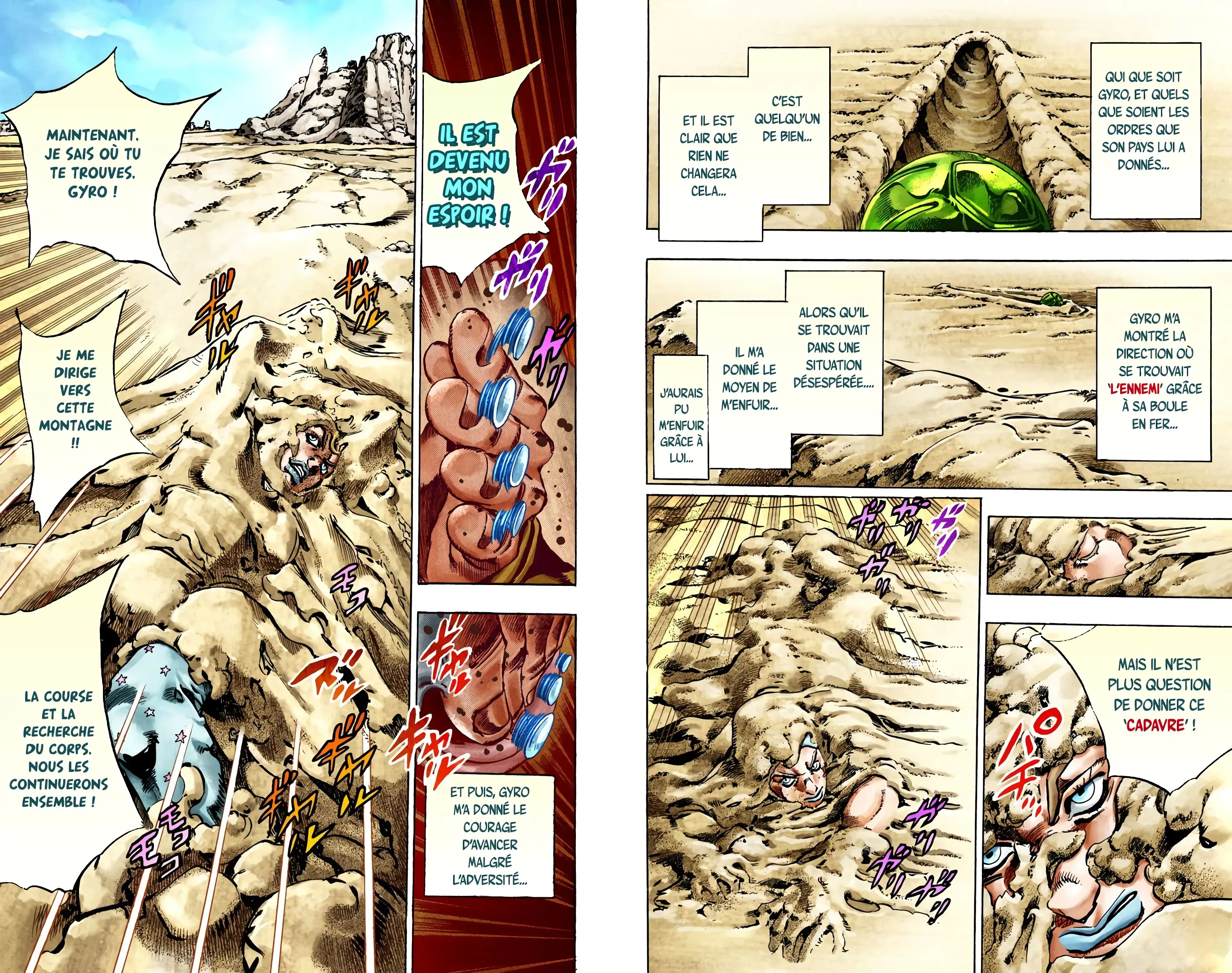 Read JoJo’s Bizarre Adventure Steel Ball Run FR Manga Online