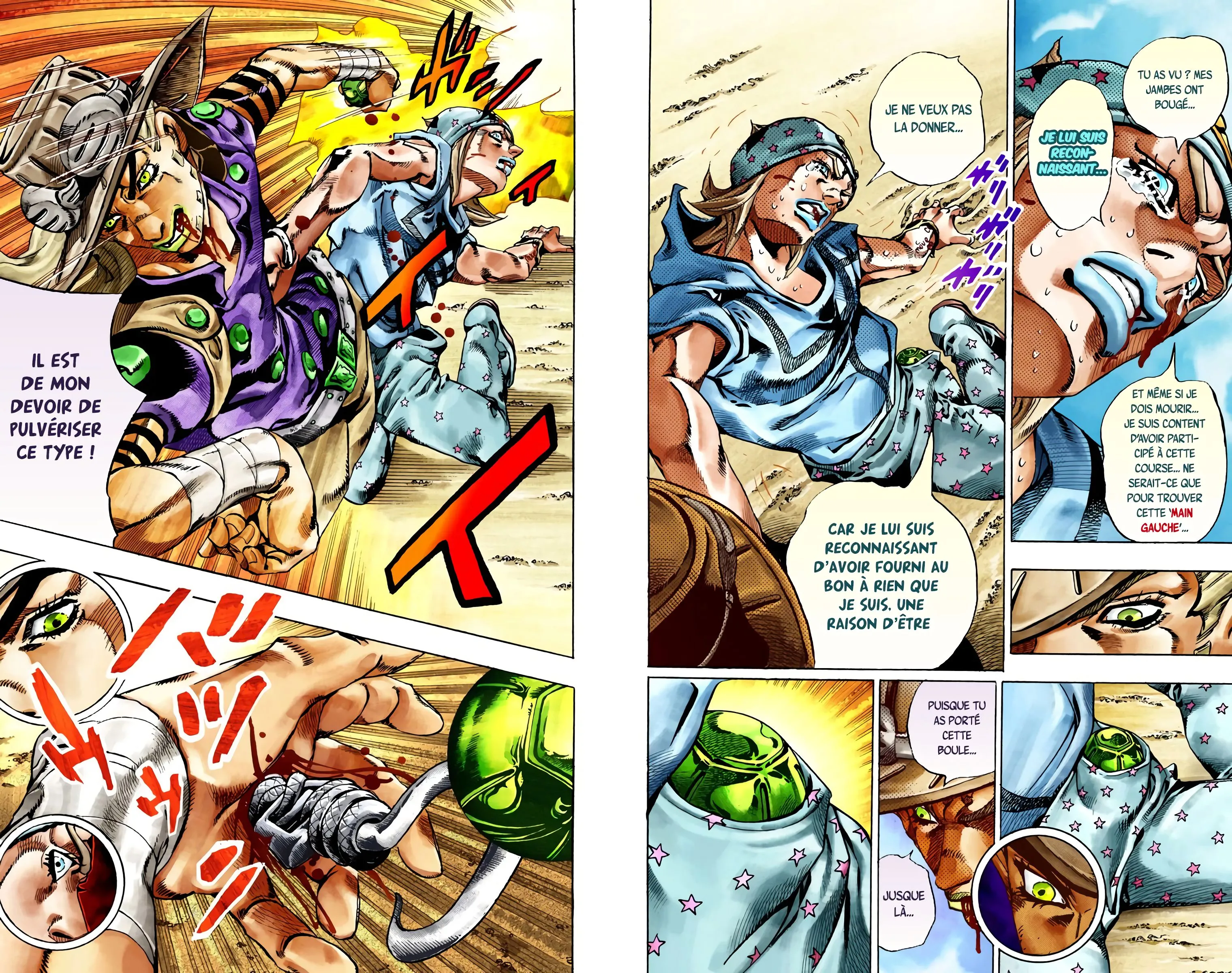 Read JoJo’s Bizarre Adventure Steel Ball Run FR Manga Online