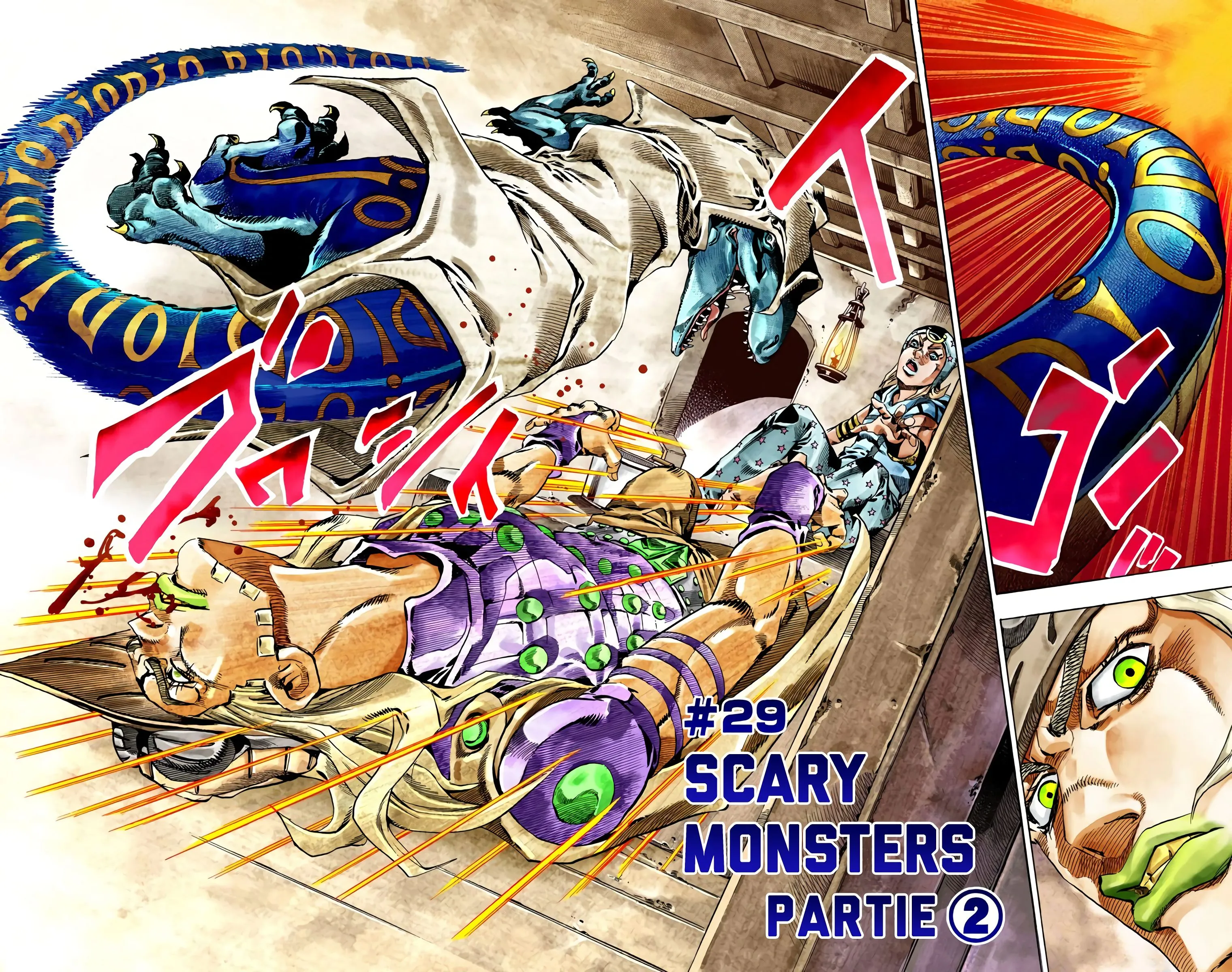 Read JoJo’s Bizarre Adventure Steel Ball Run FR Manga Online