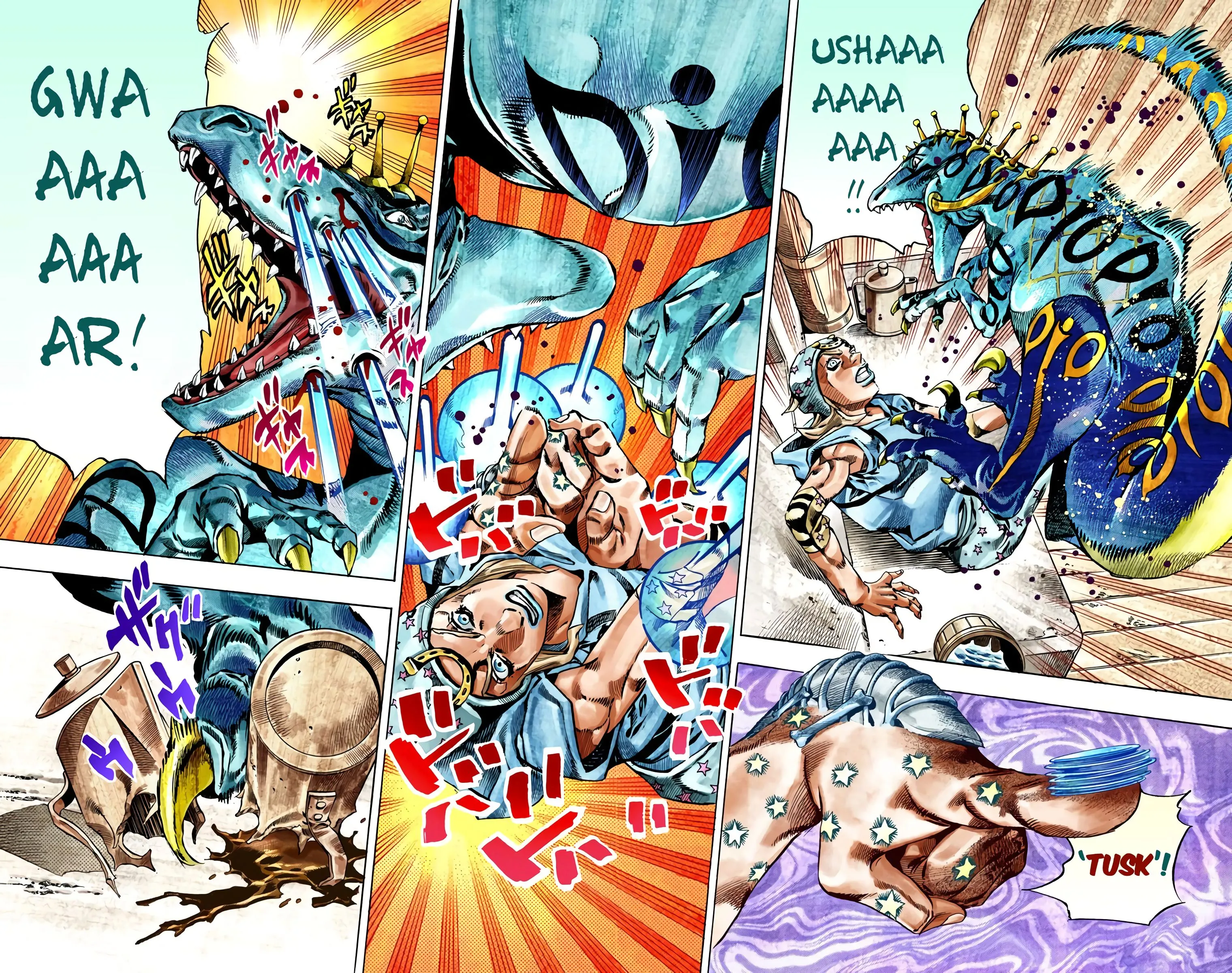 Read JoJo’s Bizarre Adventure Steel Ball Run FR Manga Online