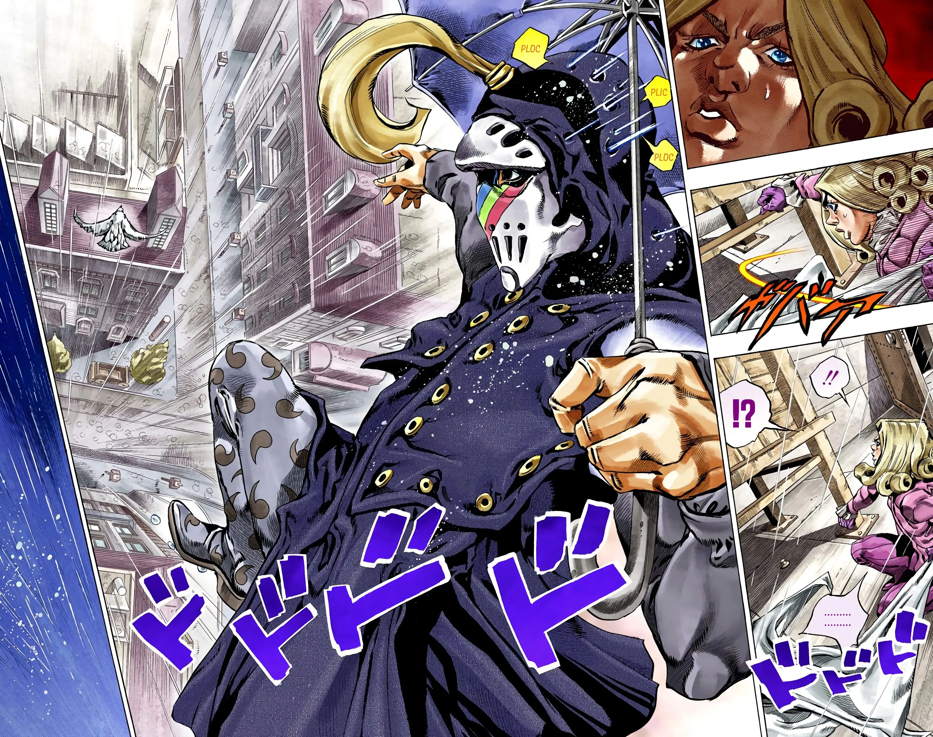 Read JoJo’s Bizarre Adventure Steel Ball Run FR Manga Online