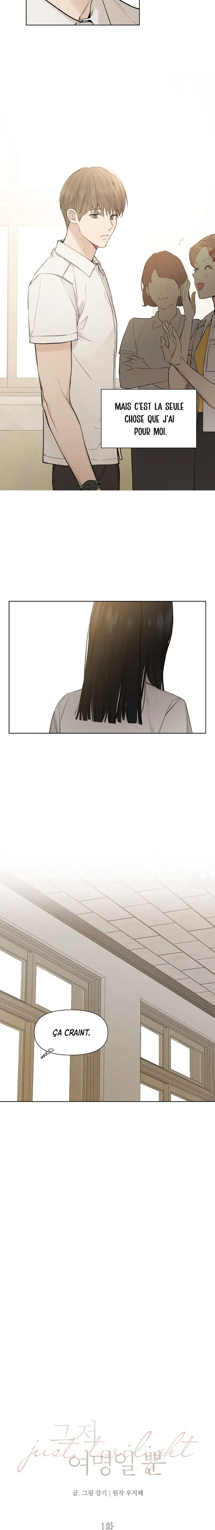Read Just Twilight FR Manga Online