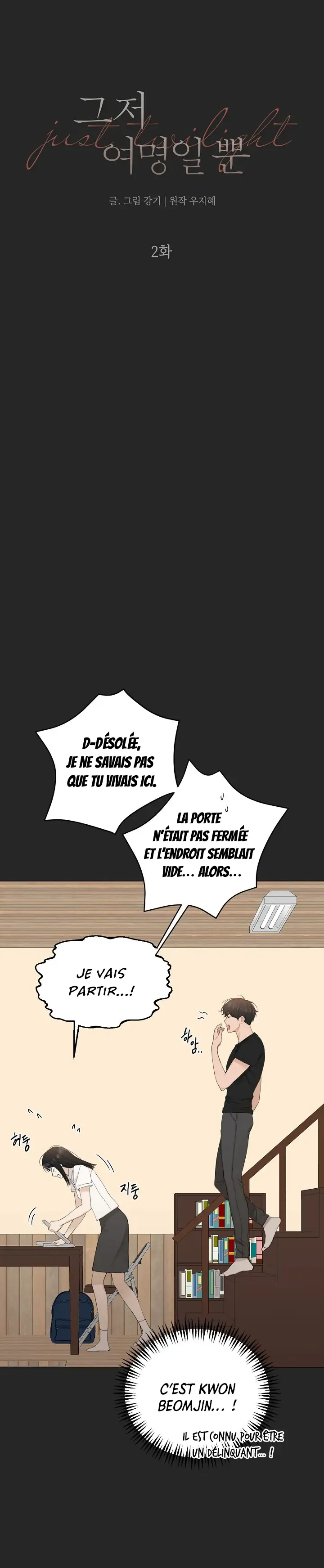 Read Just Twilight FR Manga Online