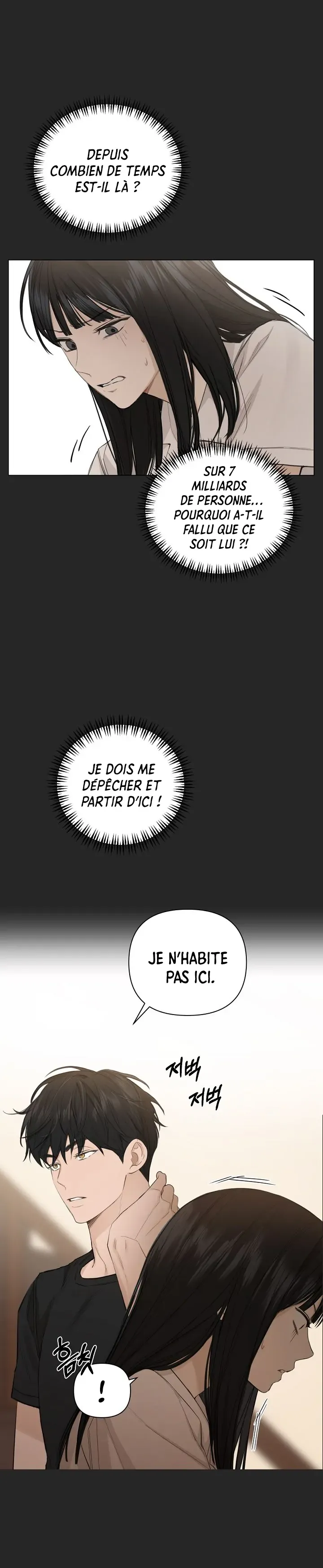 Read Just Twilight FR Manga Online