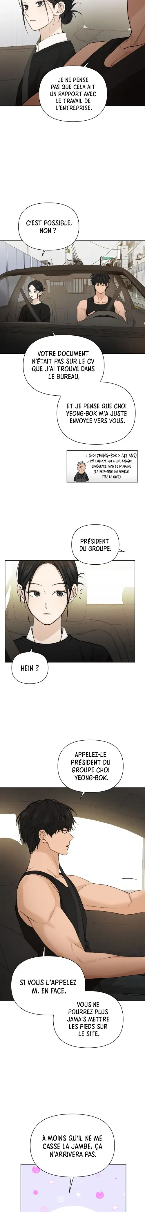 Read Just Twilight FR Manga Online