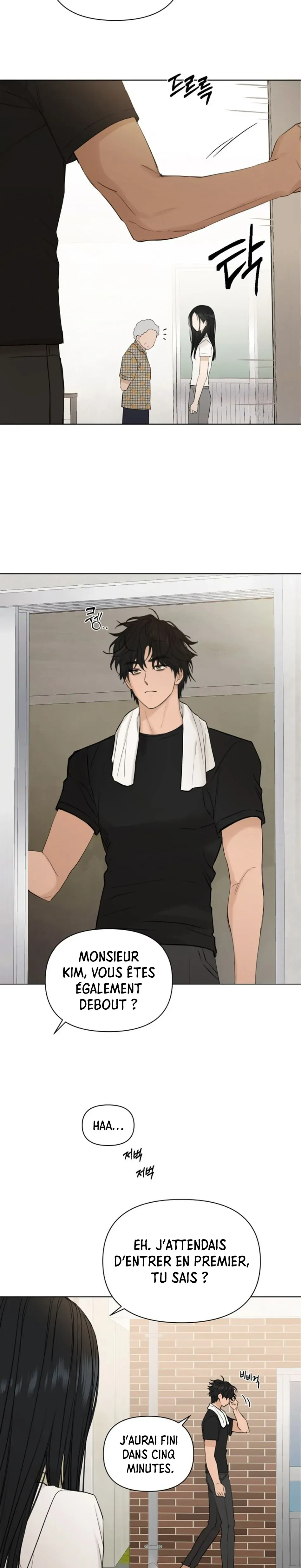 Read Just Twilight FR Manga Online