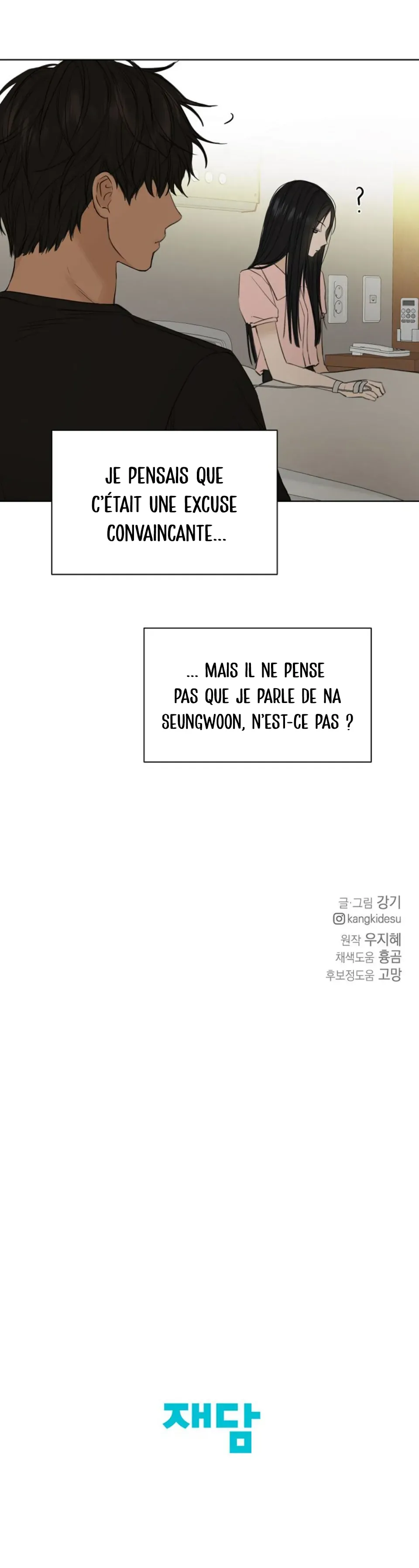 Read Just Twilight FR Manga Online