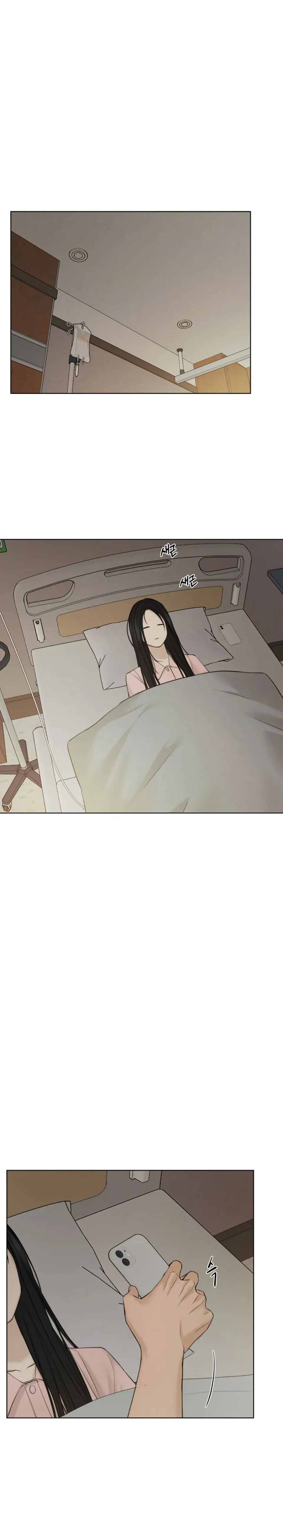 Read Just Twilight FR Manga Online