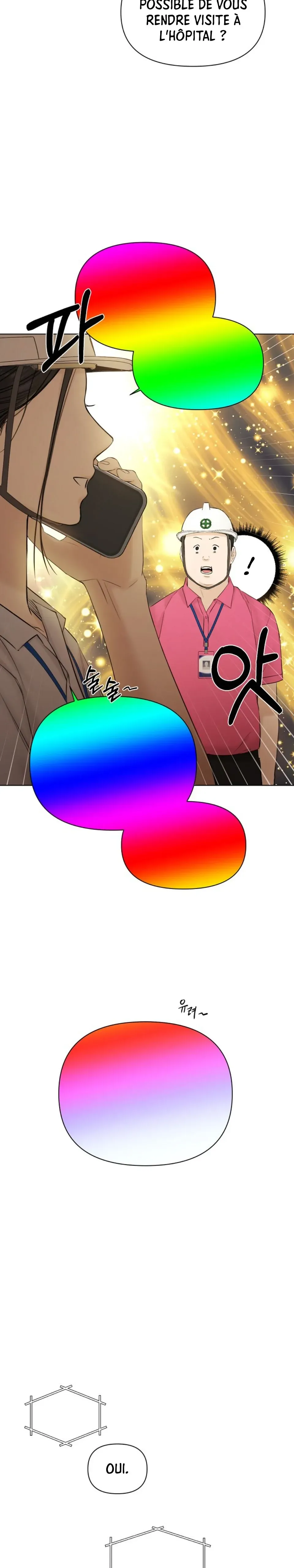 Read Just Twilight FR Manga Online
