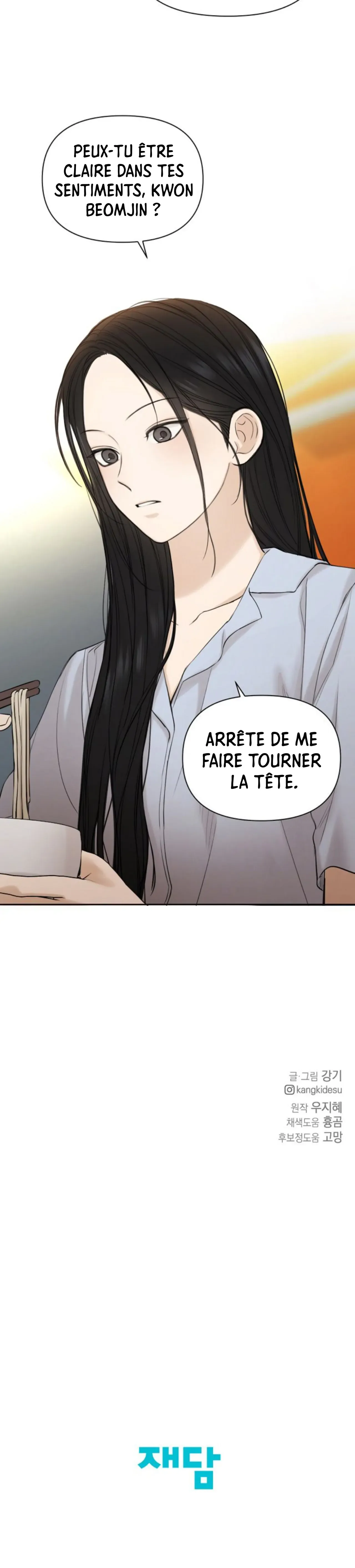 Read Just Twilight FR Manga Online