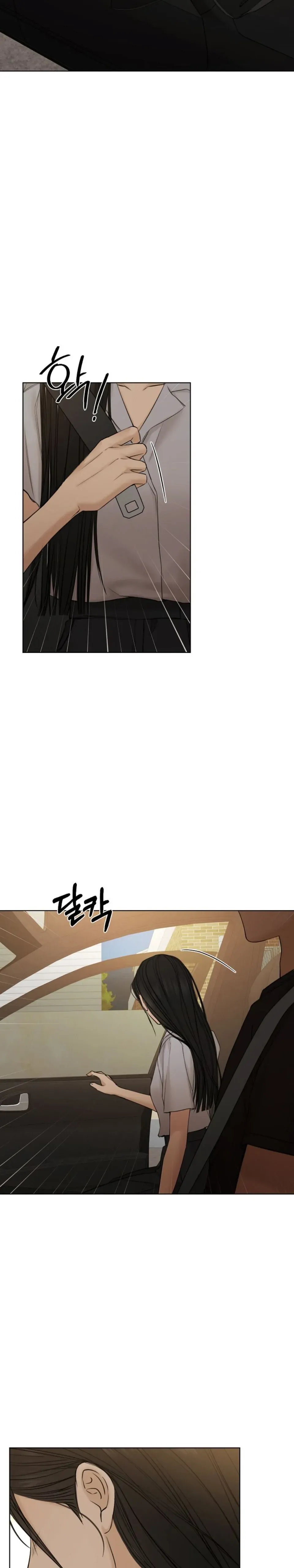 Read Just Twilight FR Manga Online