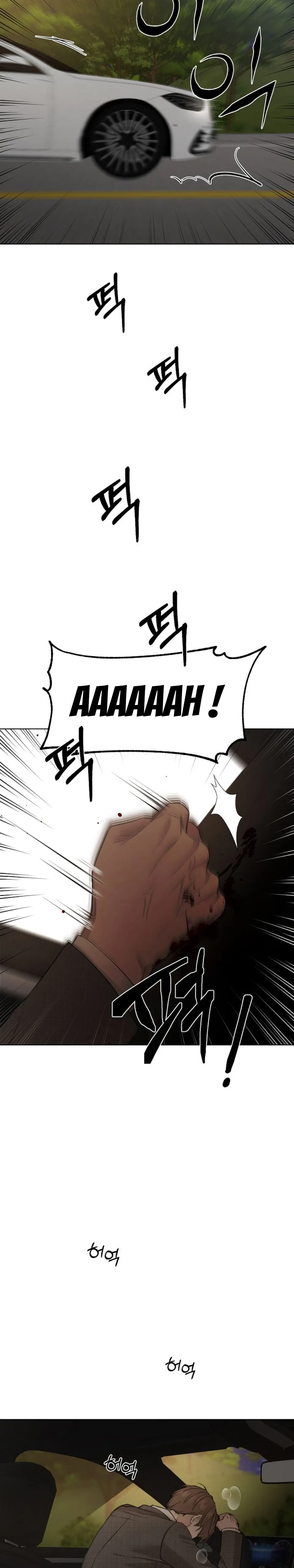 Read Just Twilight FR Manga Online