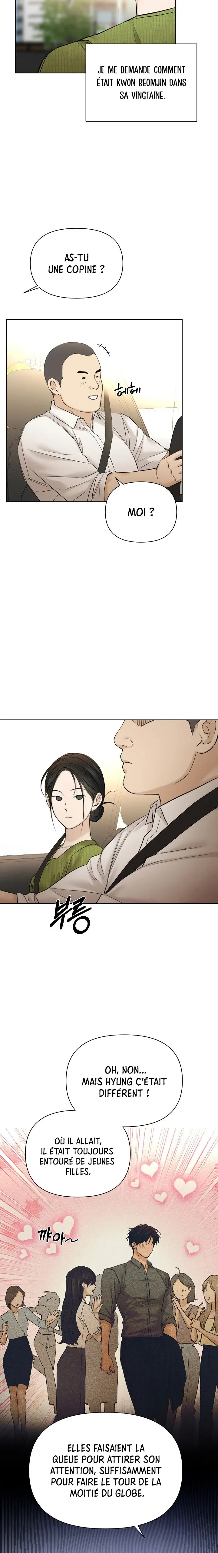 Read Just Twilight FR Manga Online