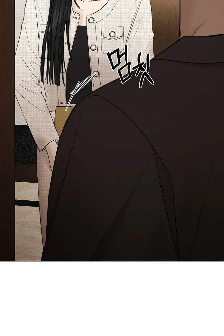 Read Just Twilight FR Manga Online