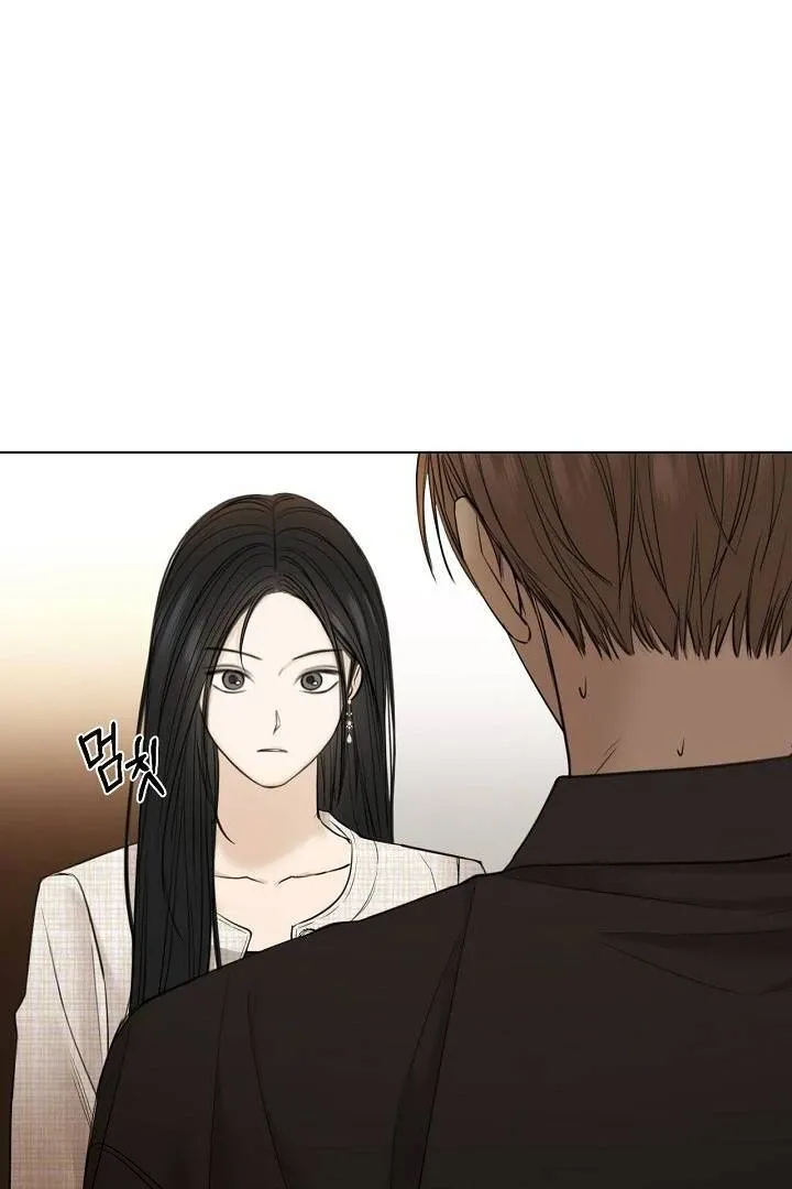 Read Just Twilight FR Manga Online