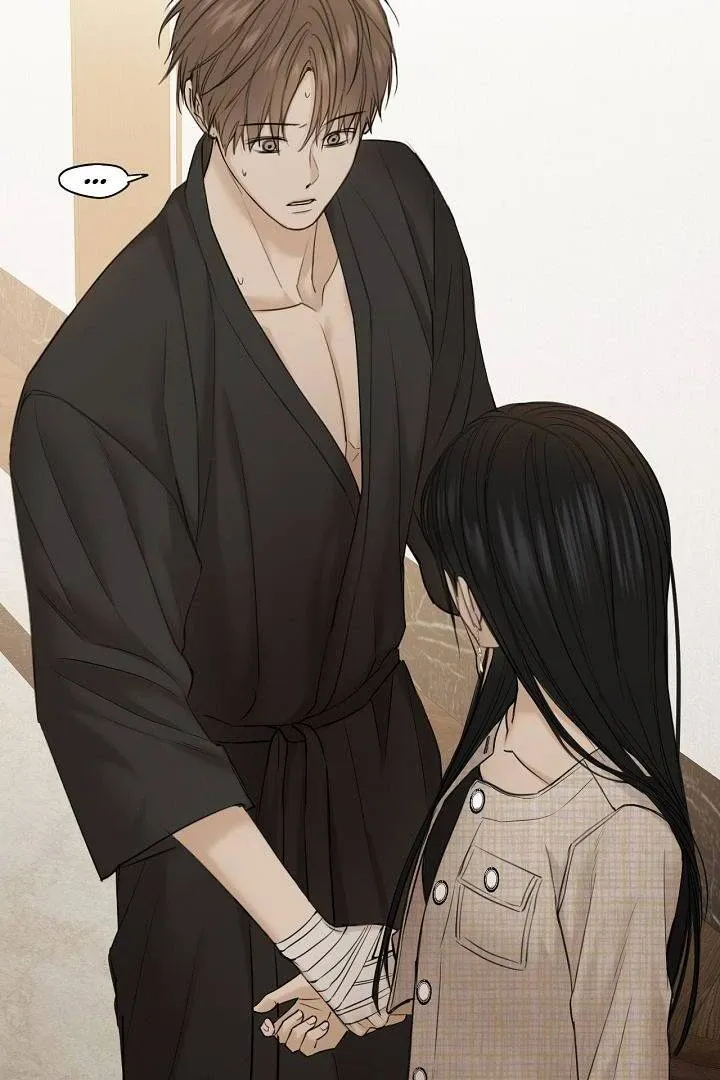 Read Just Twilight FR Manga Online
